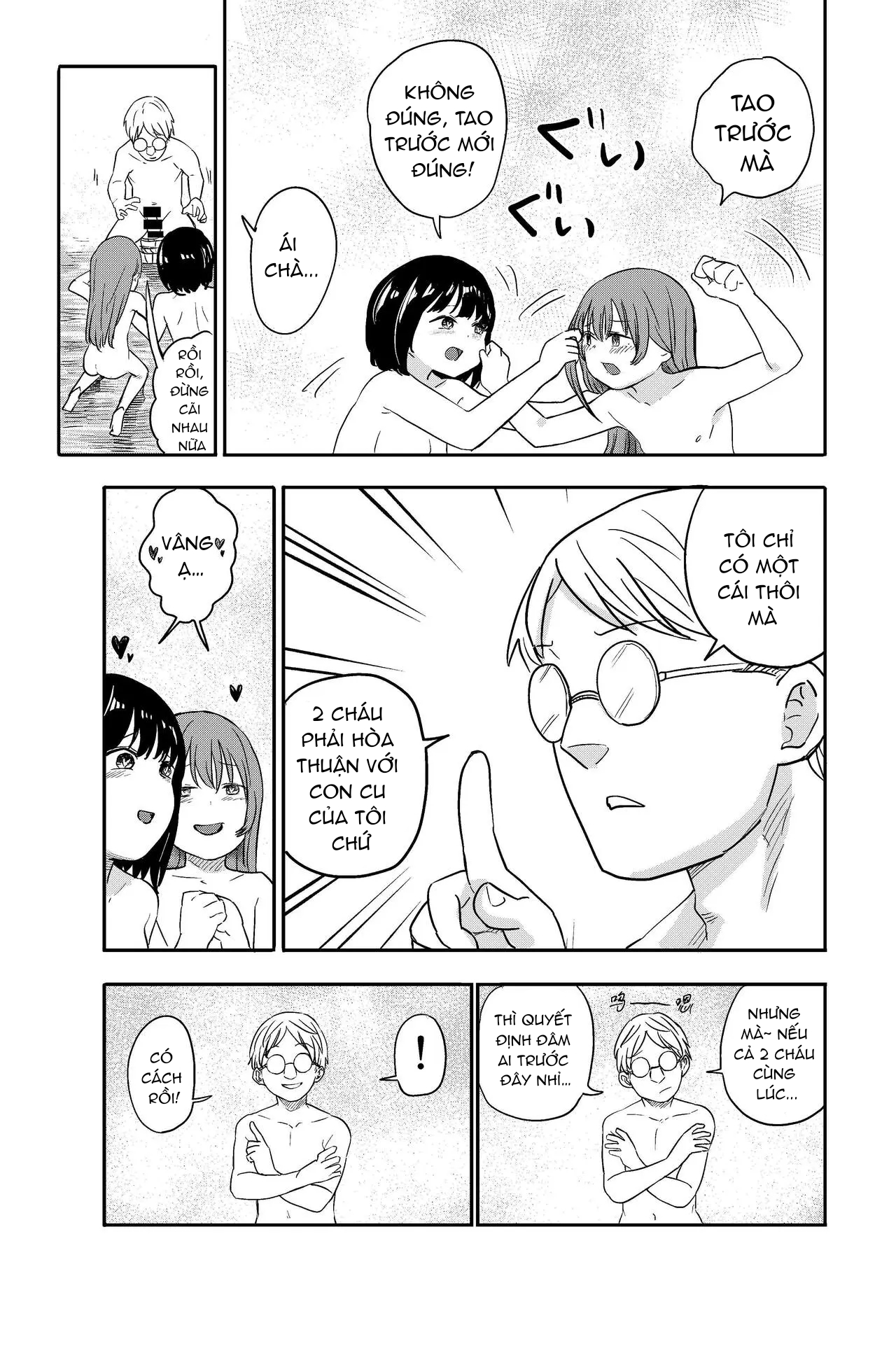 Chào Mừng Đến Với Suối Nước Nóng" Giữa Những Đó... - Chao Mung %C4%91en Voi Suoi Nuoc Nong Giua Nhung %C4%91oa Hoa Bach Hop - 28