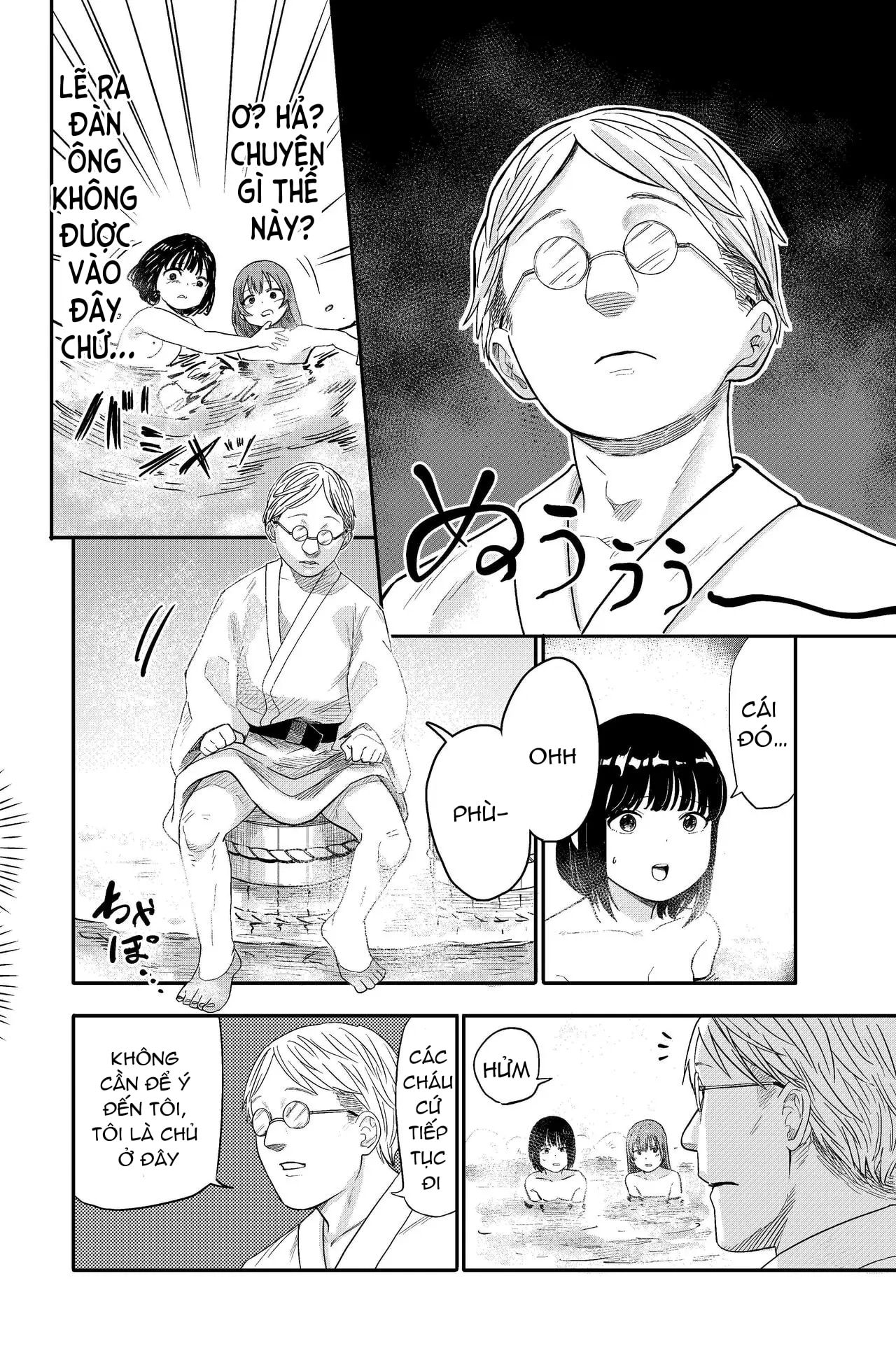 Chào Mừng Đến Với Suối Nước Nóng" Giữa Những Đó... - Chao Mung %C4%91en Voi Suoi Nuoc Nong Giua Nhung %C4%91oa Hoa Bach Hop - 7