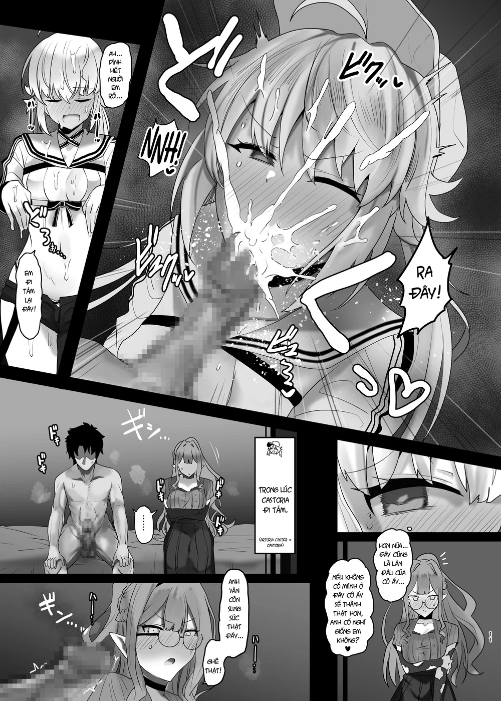 Có muốn làm tình tay ba không? - Oneshot - 10