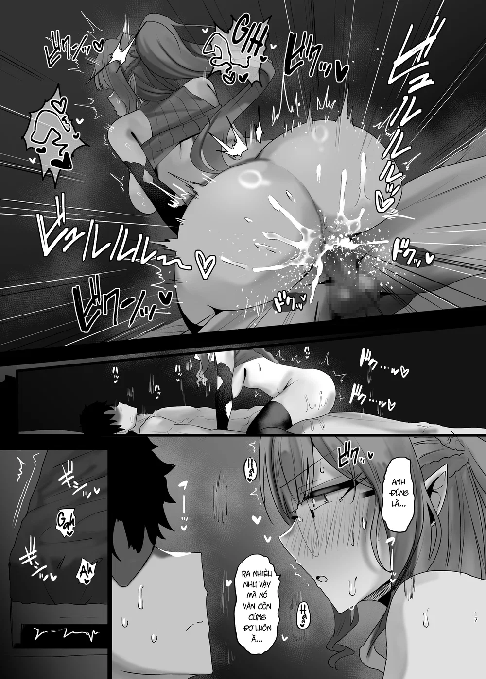 Có muốn làm tình tay ba không? - Oneshot - 16