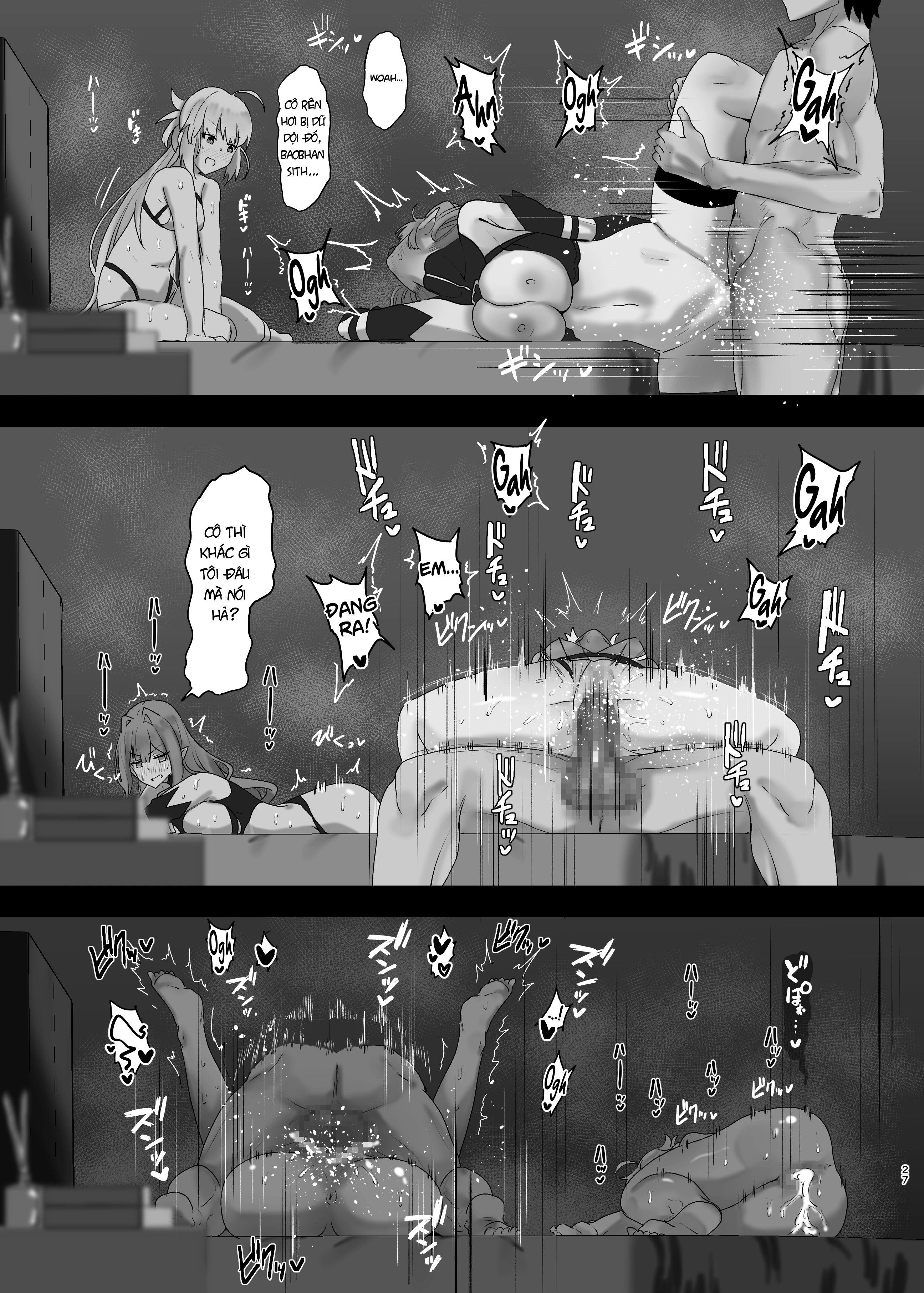 Có muốn làm tình tay ba không? - Oneshot - 26