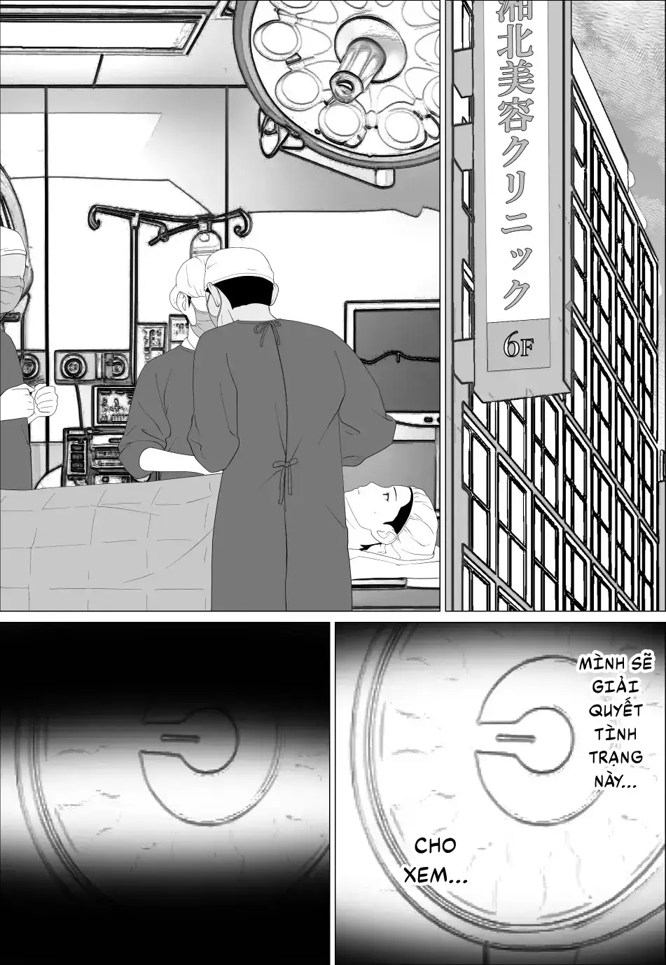 Nâng ngực để quyến rũ chồng, vậy mà... - Oneshott - 9