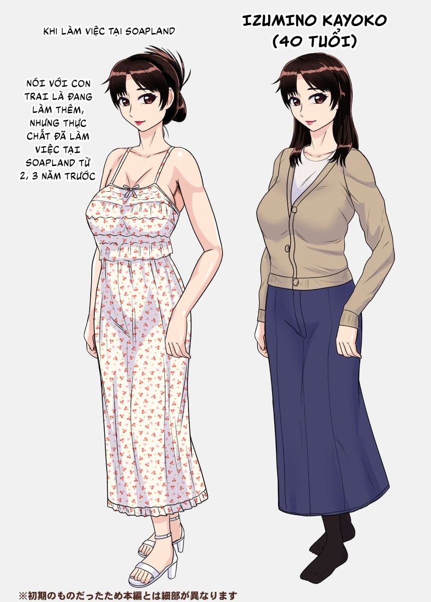 Bị thằng bạn lôi đến tiệm Soapland MILF, ai ngờ... - Oneshot - 36