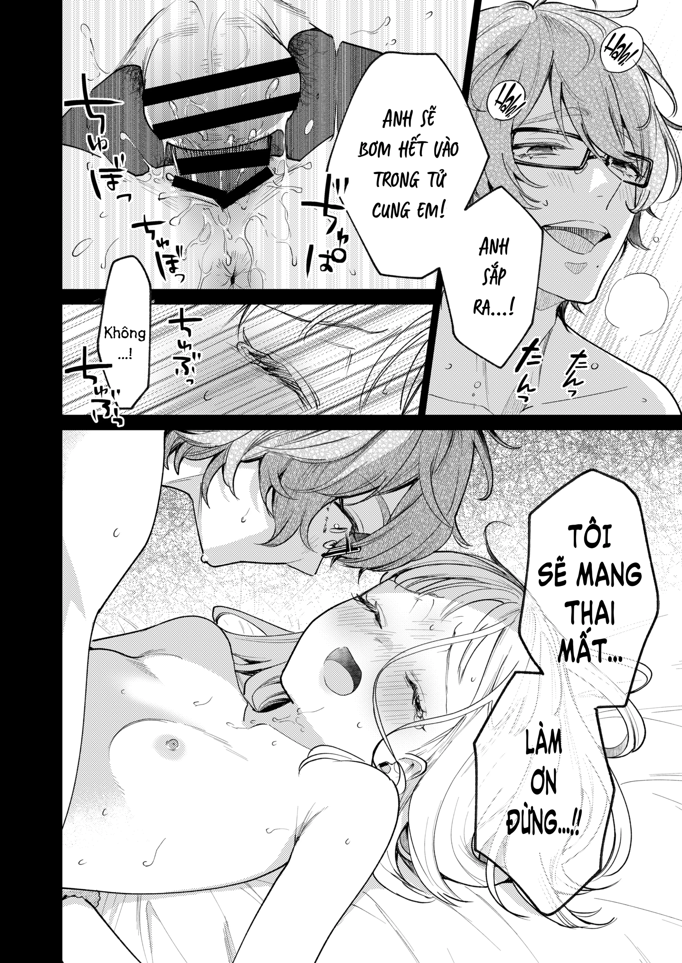 Hàng Xóm Ở Phòng 203 Đột Nhiên Biến Mất - Chap 2 - END - 28