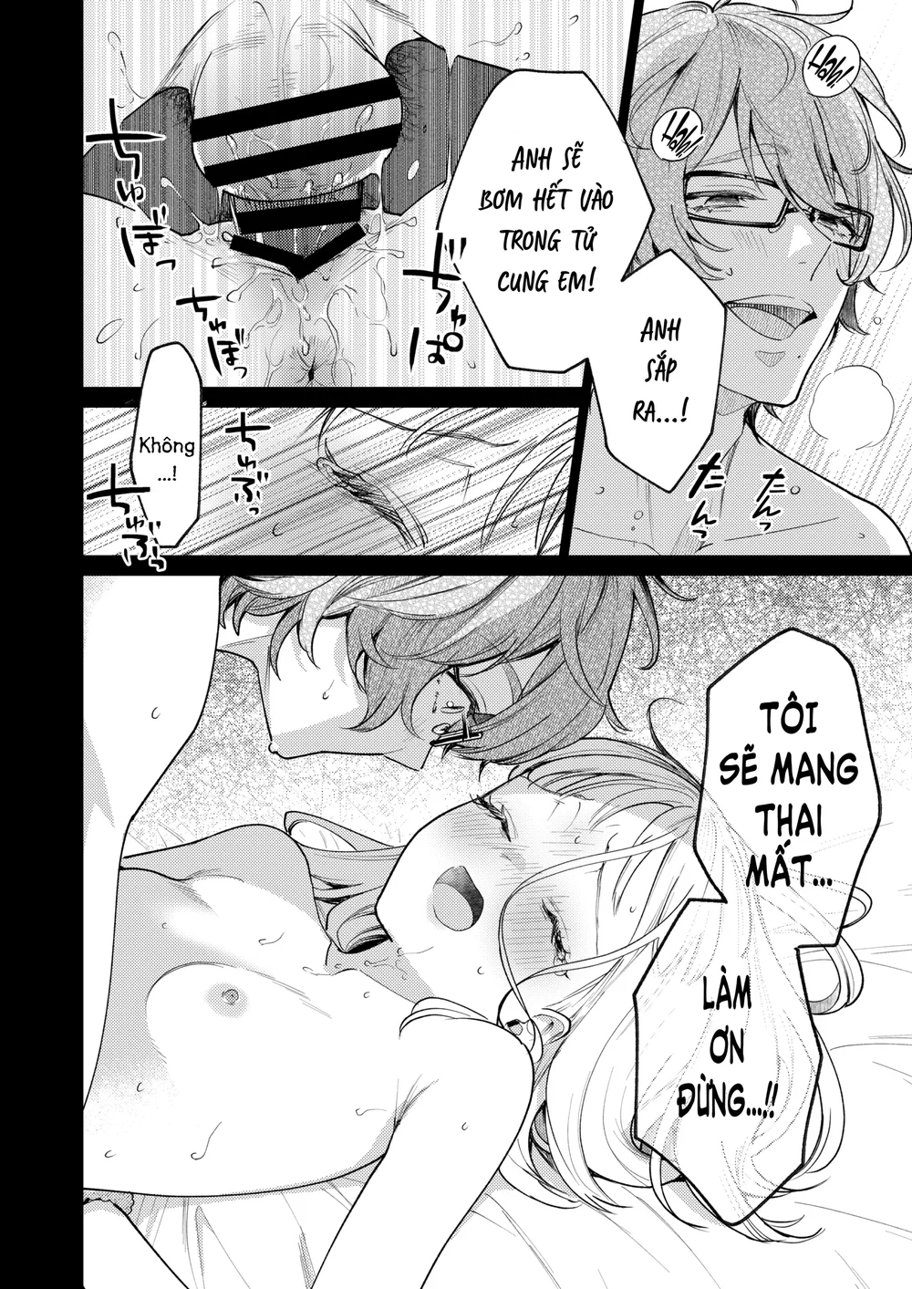 Hàng Xóm Ở Phòng 203 Đột Nhiên Biến Mất - Chap 2 - END - 28