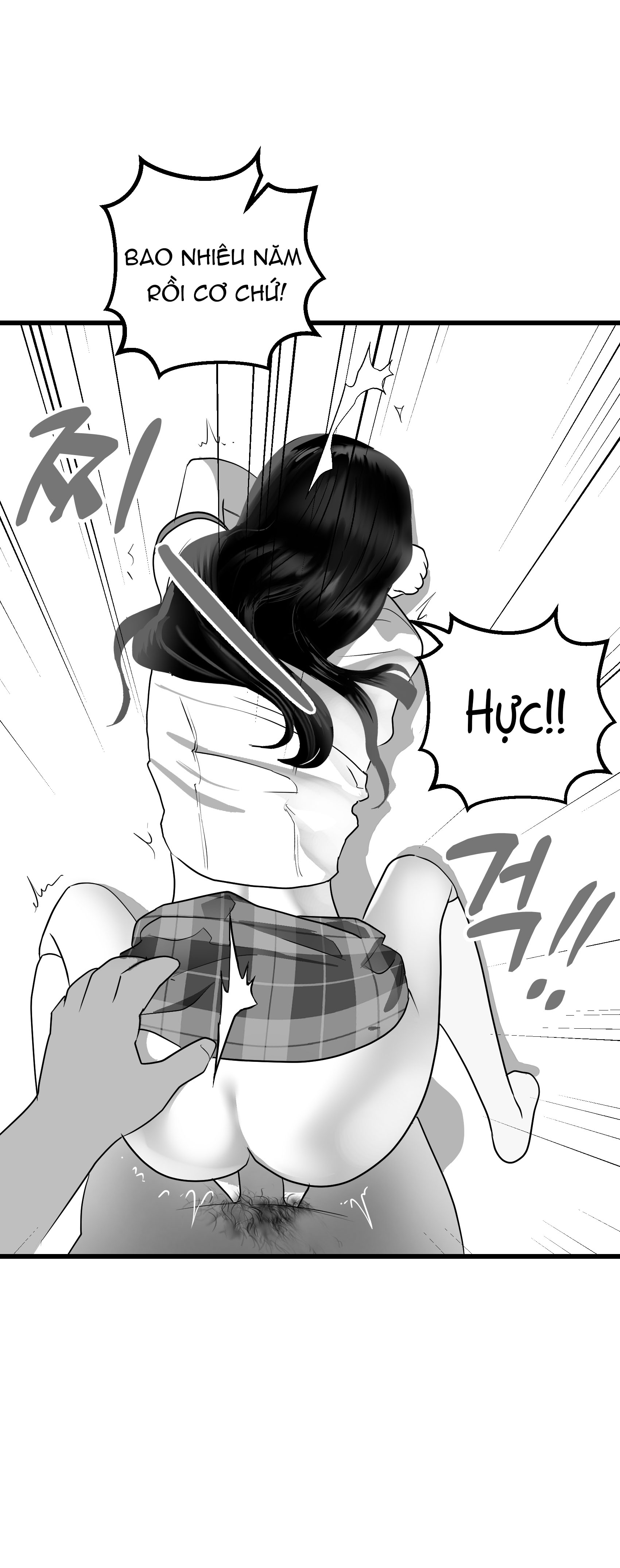 Tổng hợp truyện của tác giả Darong - Idol 11 End - 10