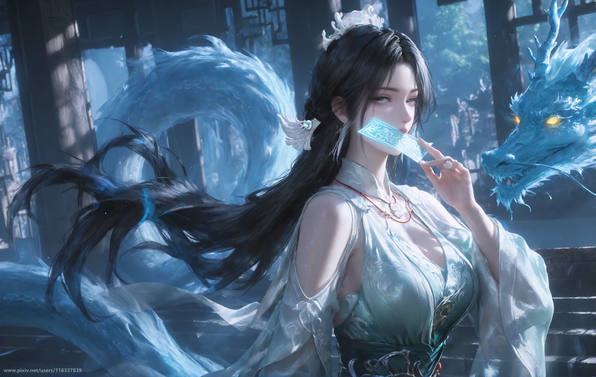 Tống Ngọc - Chap 1 - 23