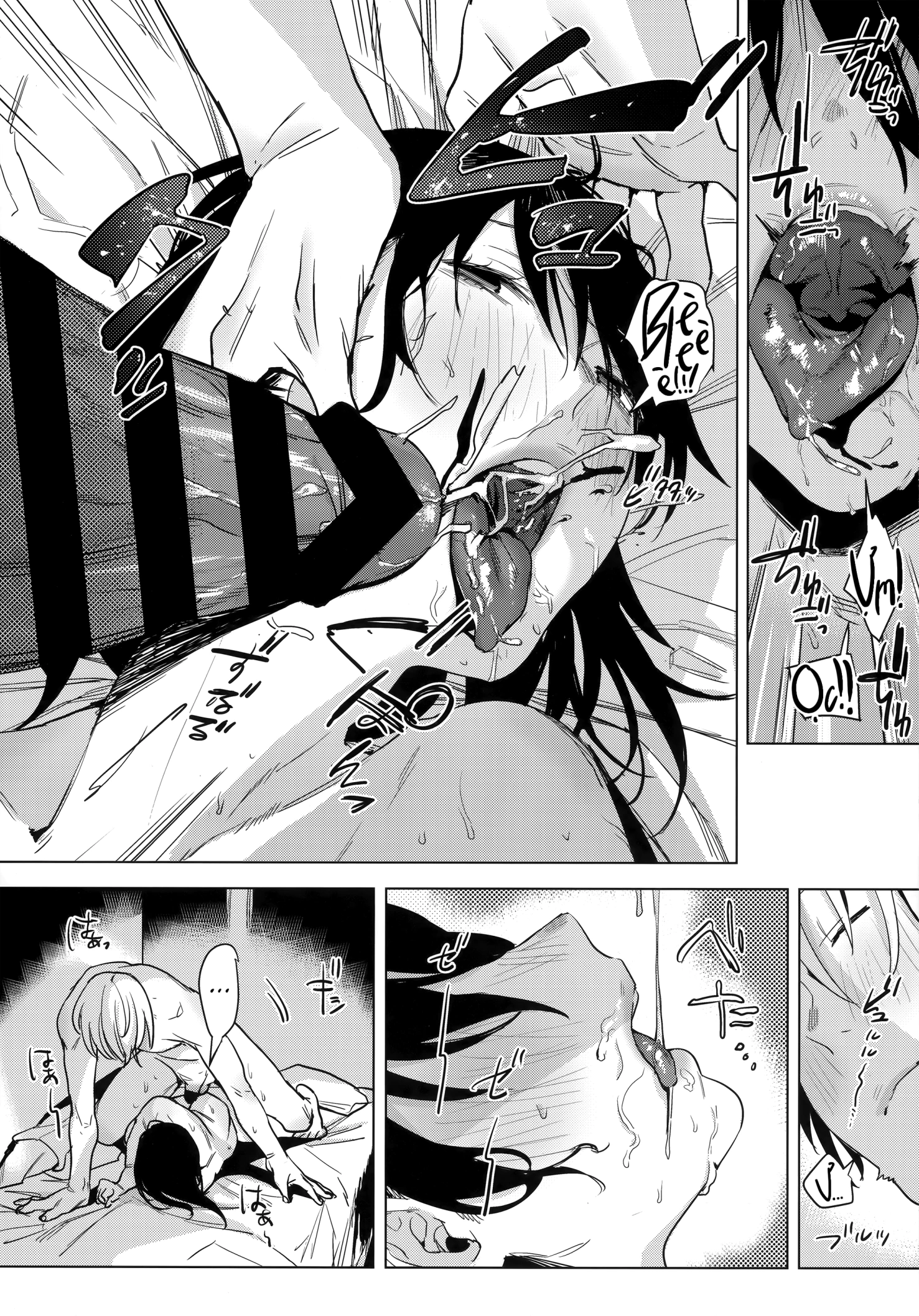 Anh Là Thằng Nào Mà Dám Tà Lưa Với Cả Con Lươn ... - Mot Ban Cho %C4%91au Tuan Vui Ve Phan Khoi - 17