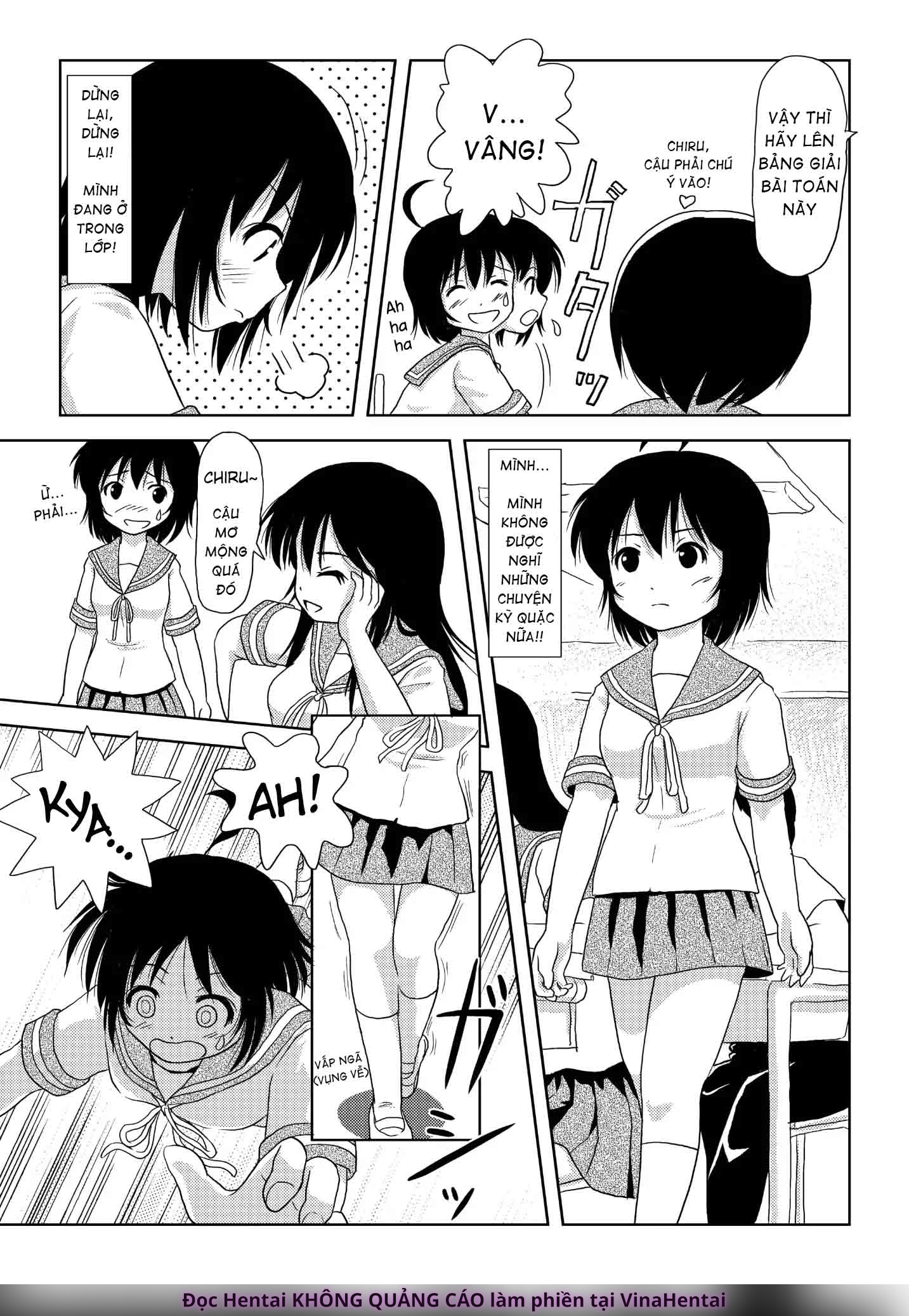 Chiru Roshutsu - Chap 2 - 14