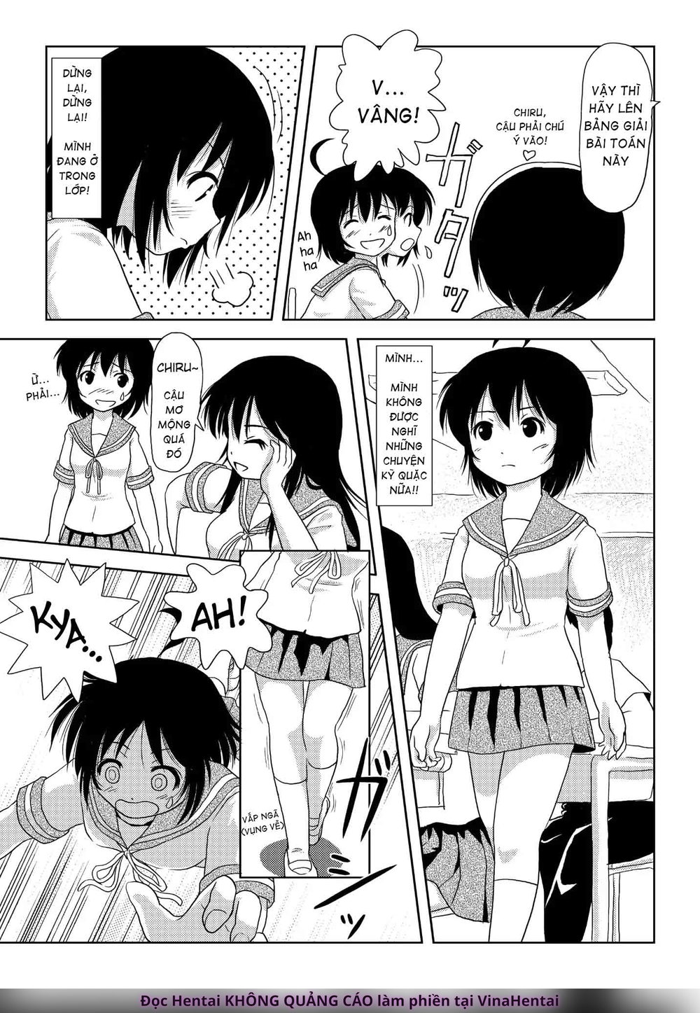 Chiru Roshutsu - Chap 2 - 14