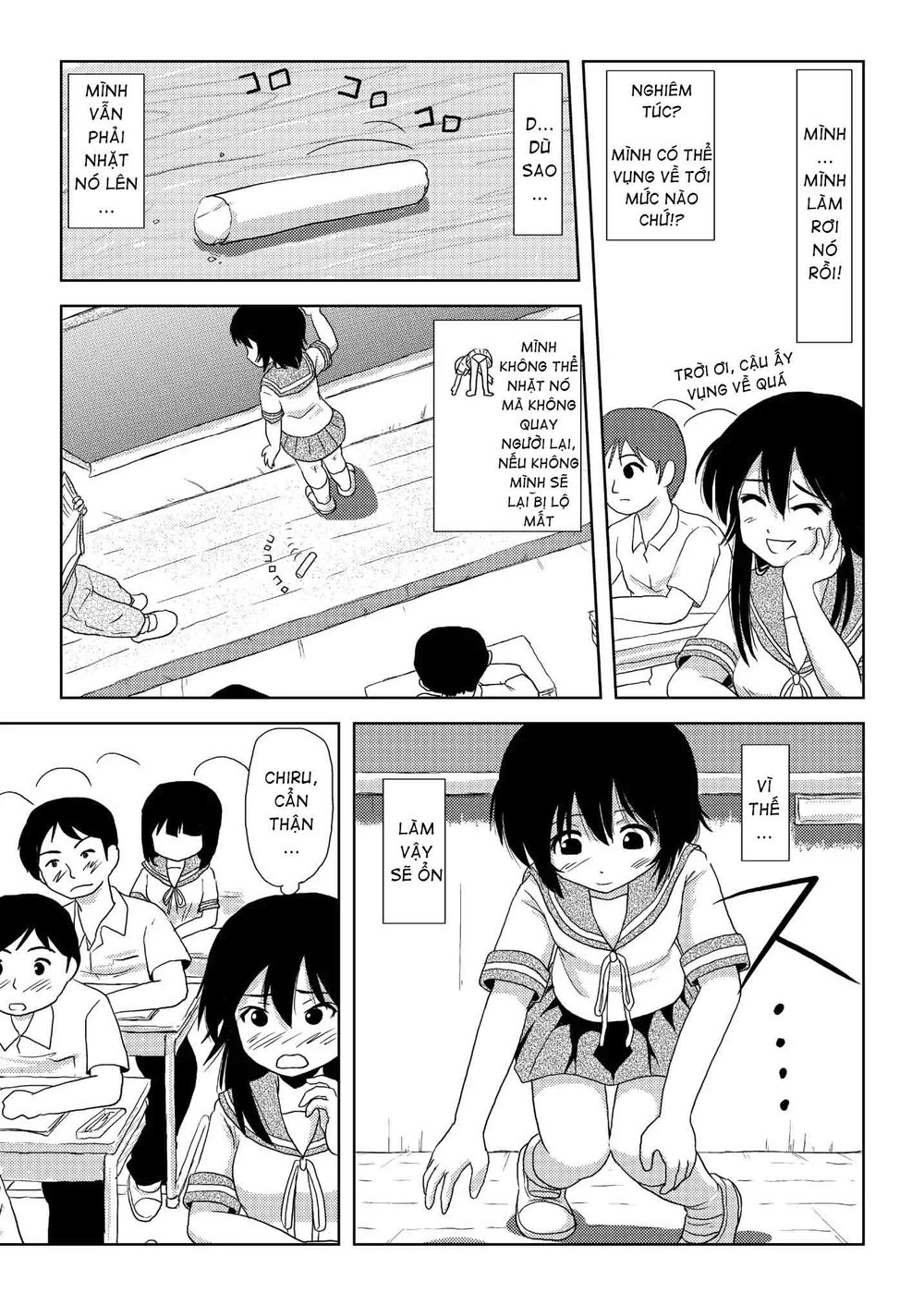 Chiru Roshutsu - Chap 2 - 19