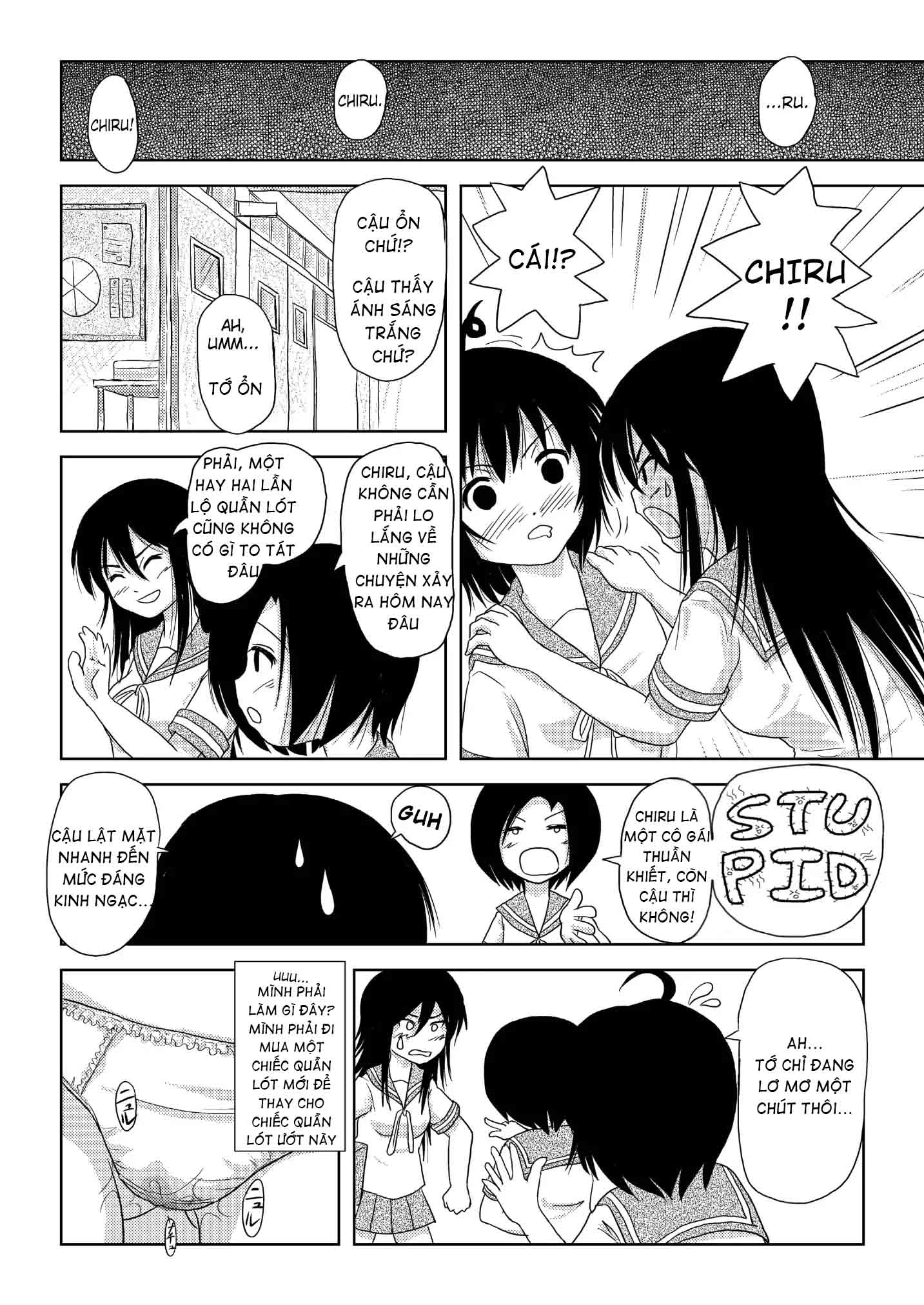 Chiru Roshutsu - Chap 2 - 25