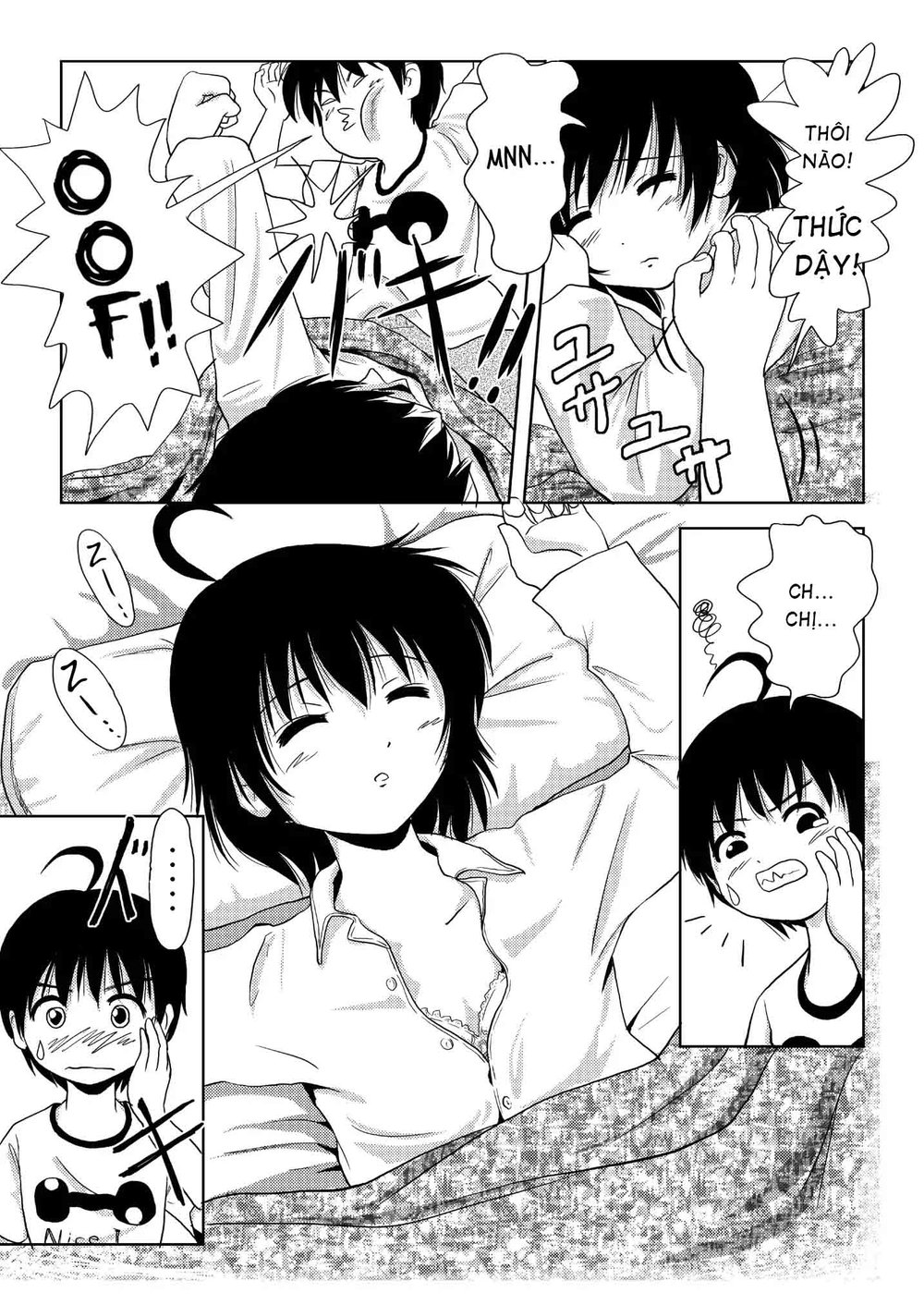 Chiru Roshutsu - Chap 2 - 6