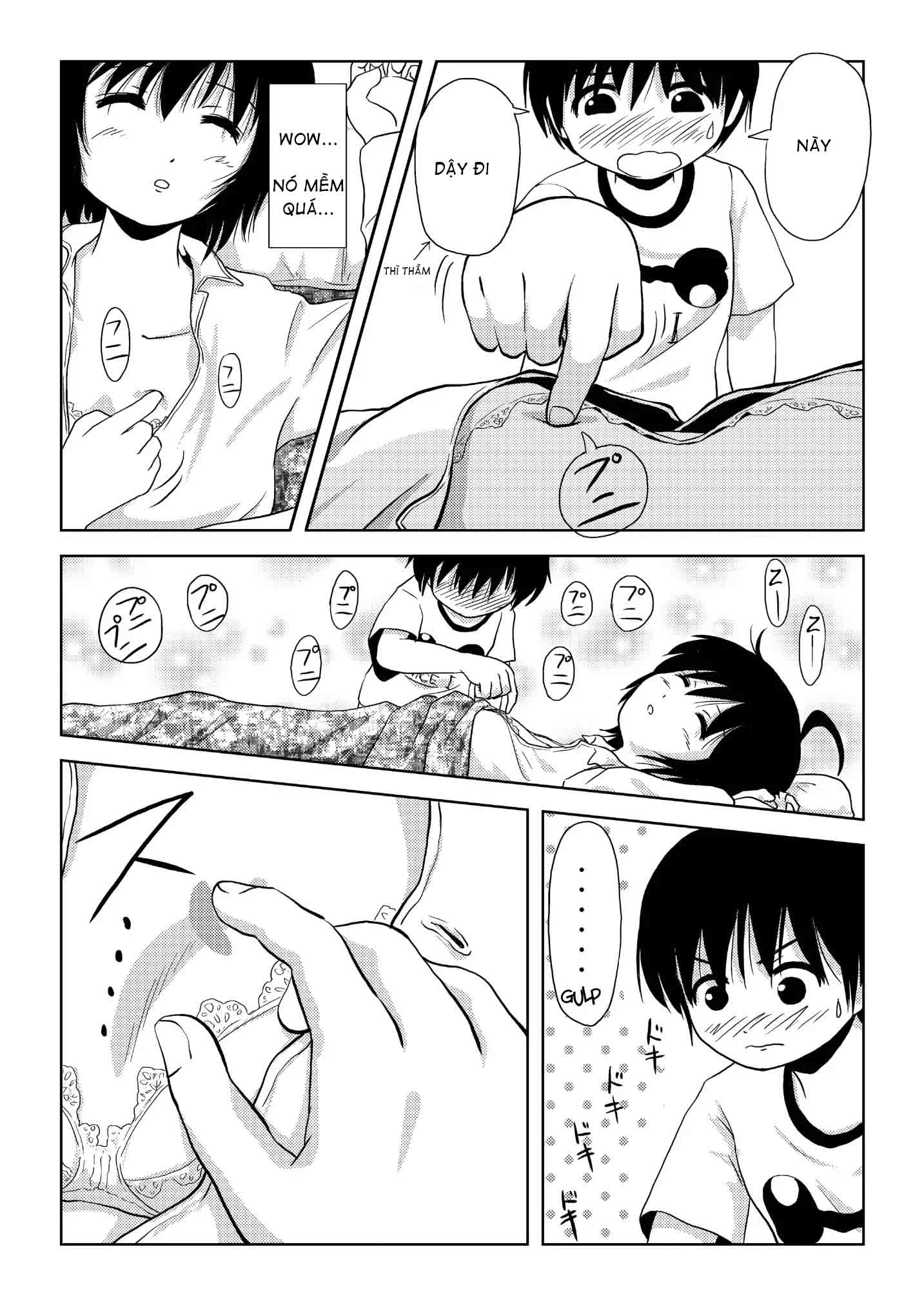 Chiru Roshutsu - Chap 2 - 7