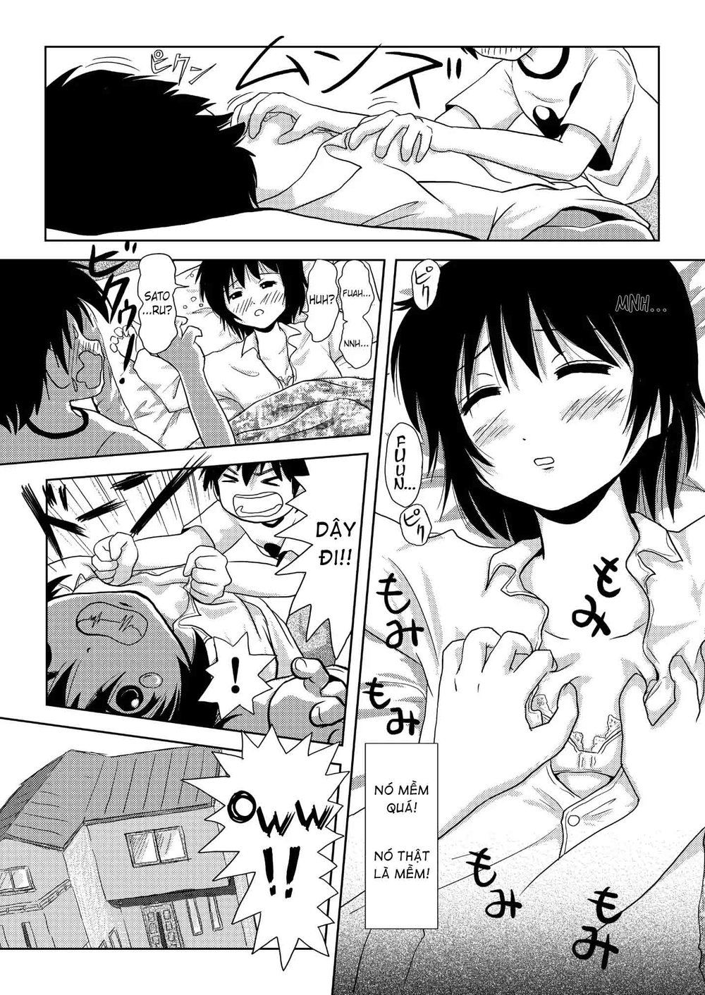 Chiru Roshutsu - Chap 2 - 8