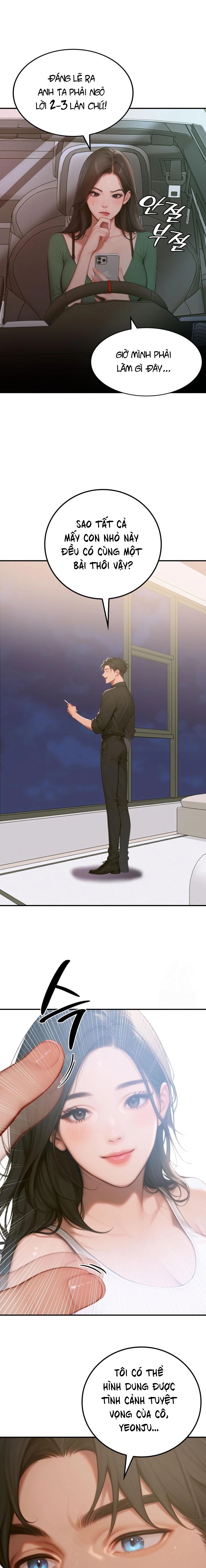 Đảo nghịch lý - 4 - 21