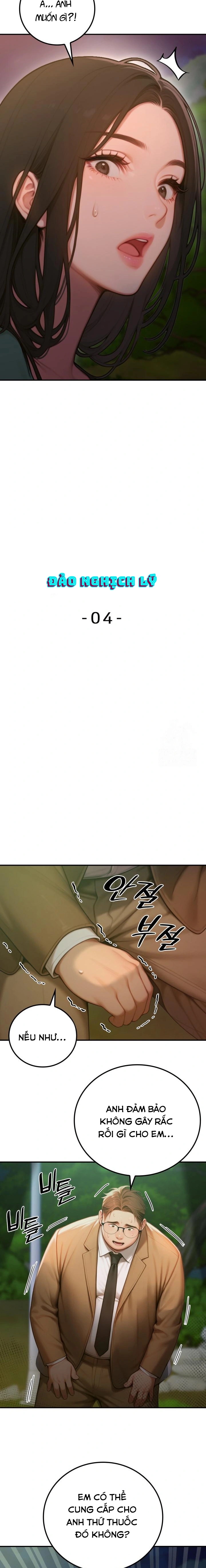 Đảo nghịch lý - 4 - 3