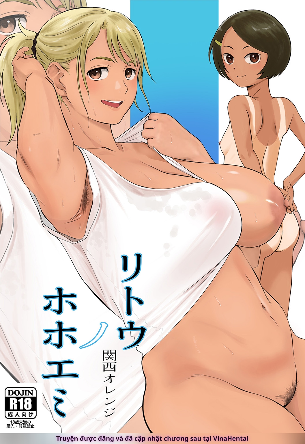 Hòn đảo vui vẻ - Oneshot - 3