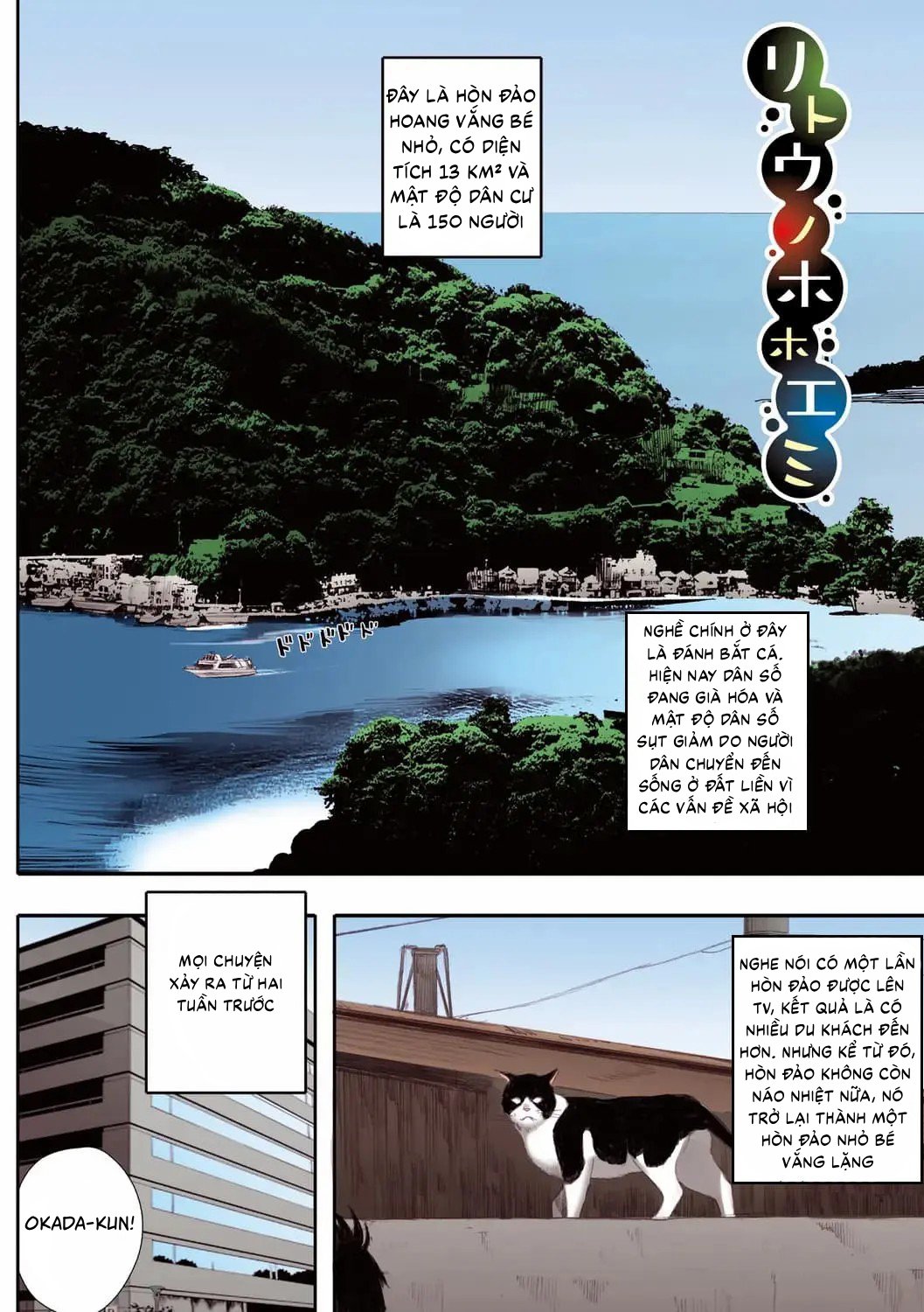 Hòn đảo vui vẻ - Oneshot - 5