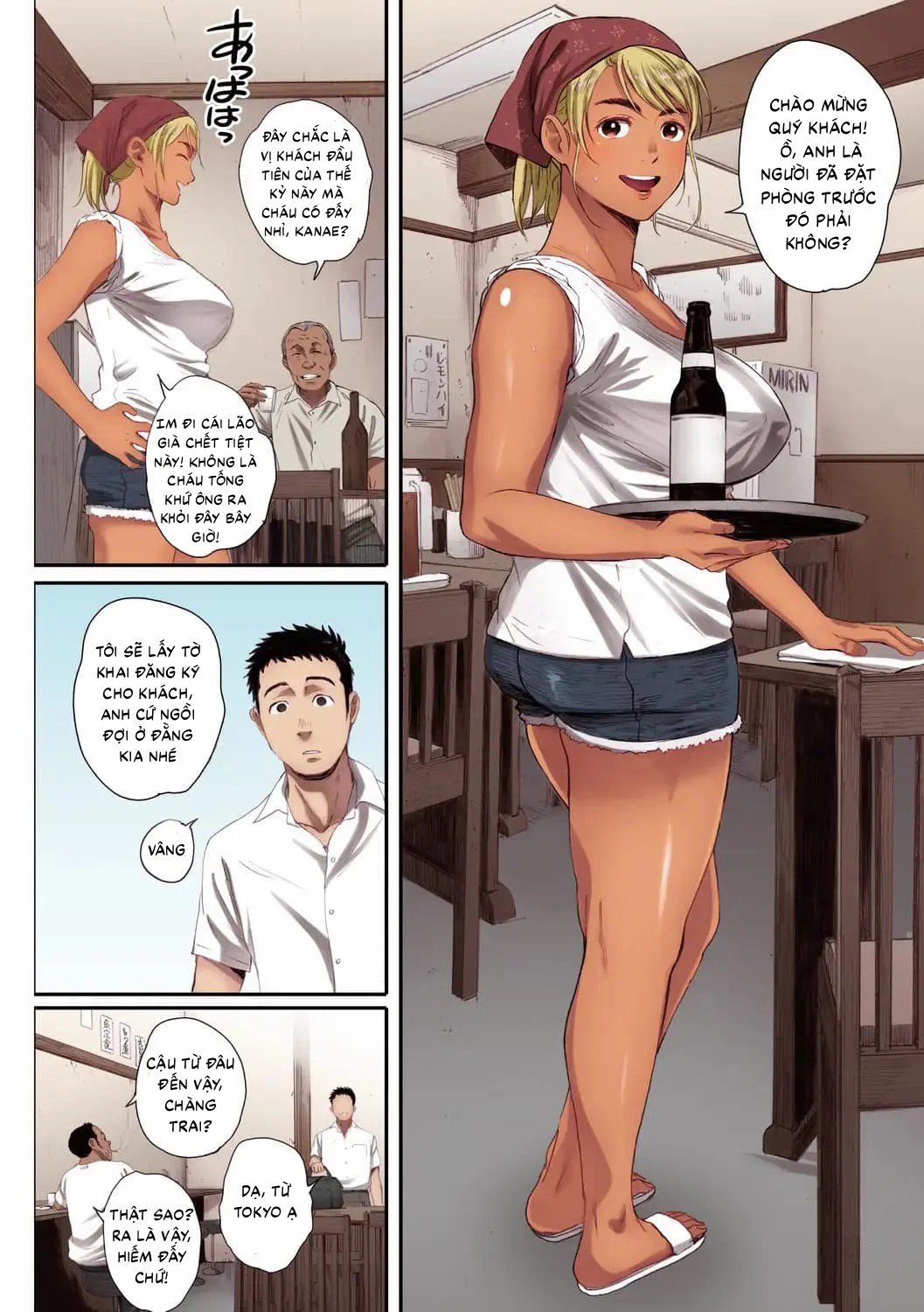 Hòn đảo vui vẻ - Oneshot - 7