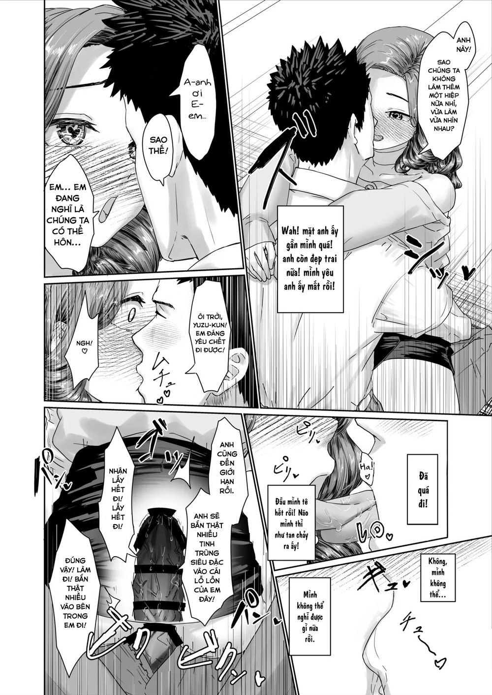 Hentai_Otokonoko_no_Dokidoki_Campus_Life_[Kaira... - Kairali Teipenddhentaiotokonokonodokidokicampuslife Hentaiotokonokointhecampusenglishmysterymeat3 - 26
