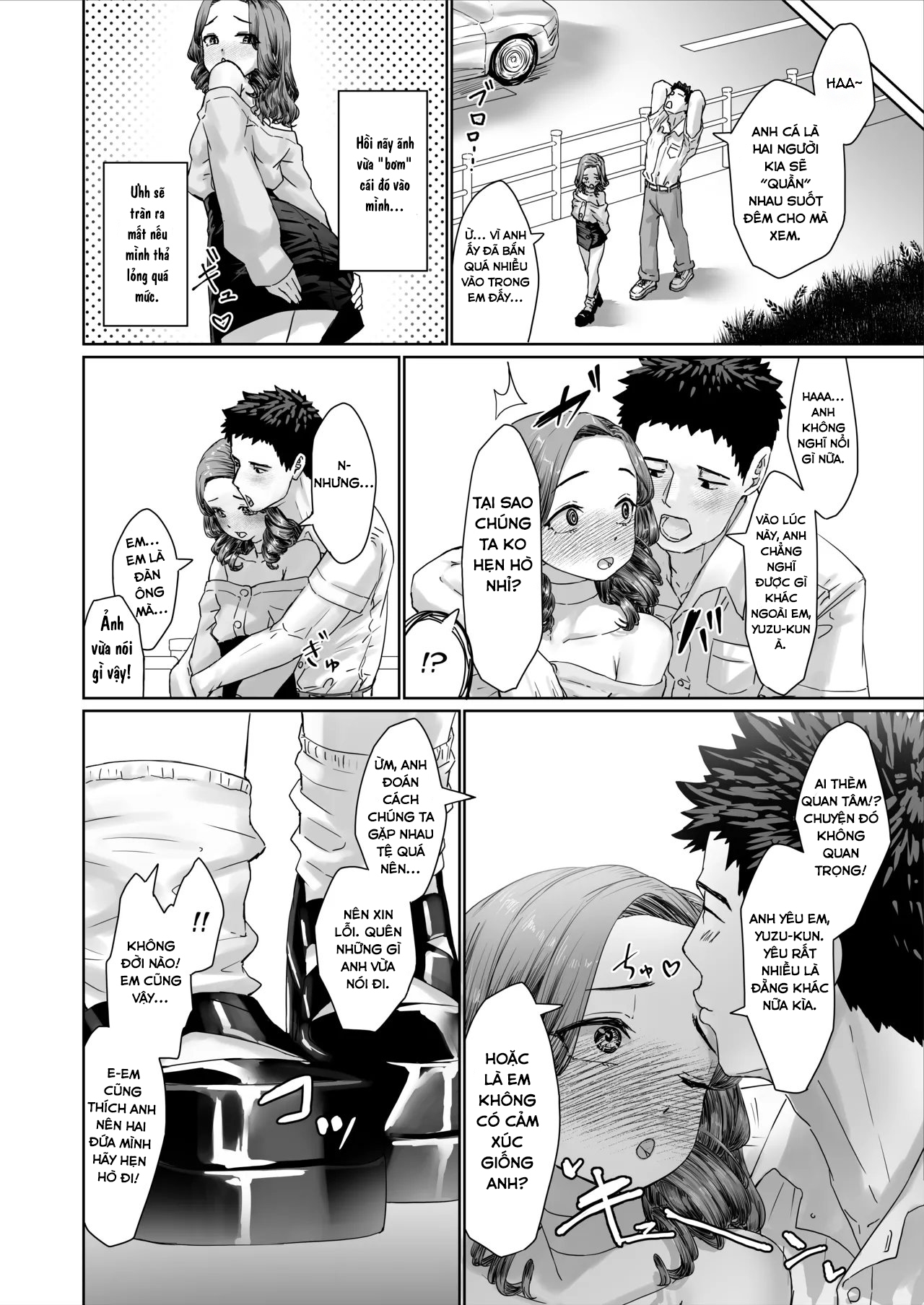 Hentai_Otokonoko_no_Dokidoki_Campus_Life_[Kaira... - Kairali Teipenddhentaiotokonokonodokidokicampuslife Hentaiotokonokointhecampusenglishmysterymeat3 - 28