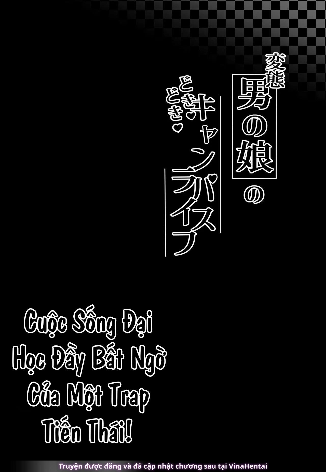 Hentai_Otokonoko_no_Dokidoki_Campus_Life_[Kaira... - Kairali Teipenddhentaiotokonokonodokidokicampuslife Hentaiotokonokointhecampusenglishmysterymeat3 - 4