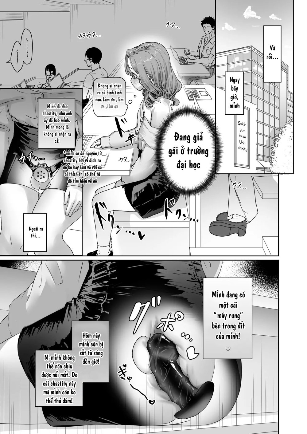 Hentai_Otokonoko_no_Dokidoki_Campus_Life_[Kaira... - Kairali Teipenddhentaiotokonokonodokidokicampuslife Hentaiotokonokointhecampusenglishmysterymeat3 - 7