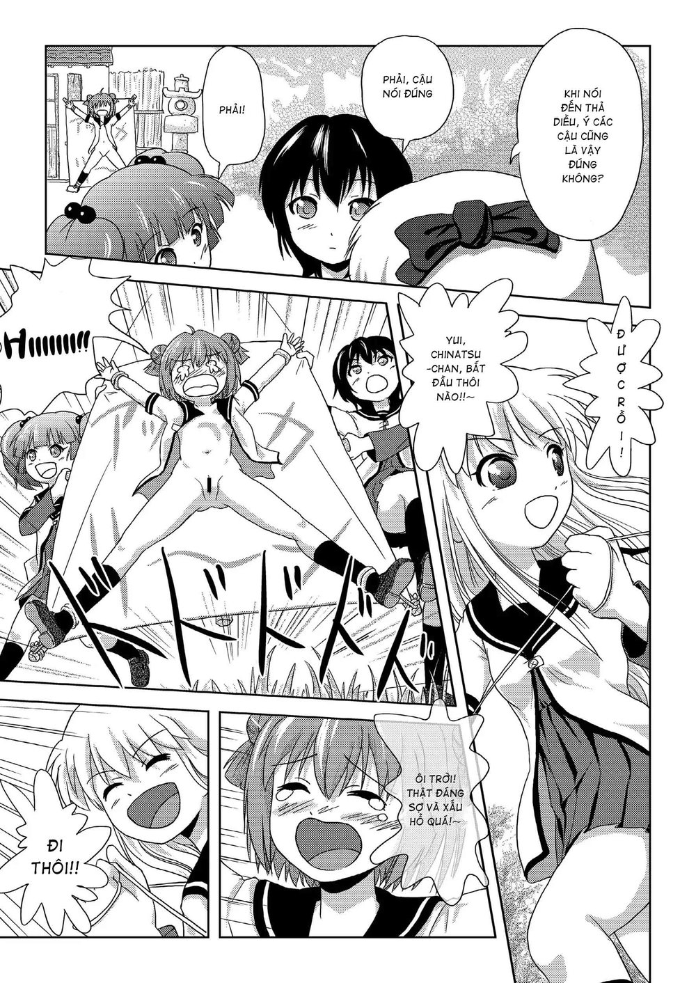 Akari Ijiri - Chap 1 - 10