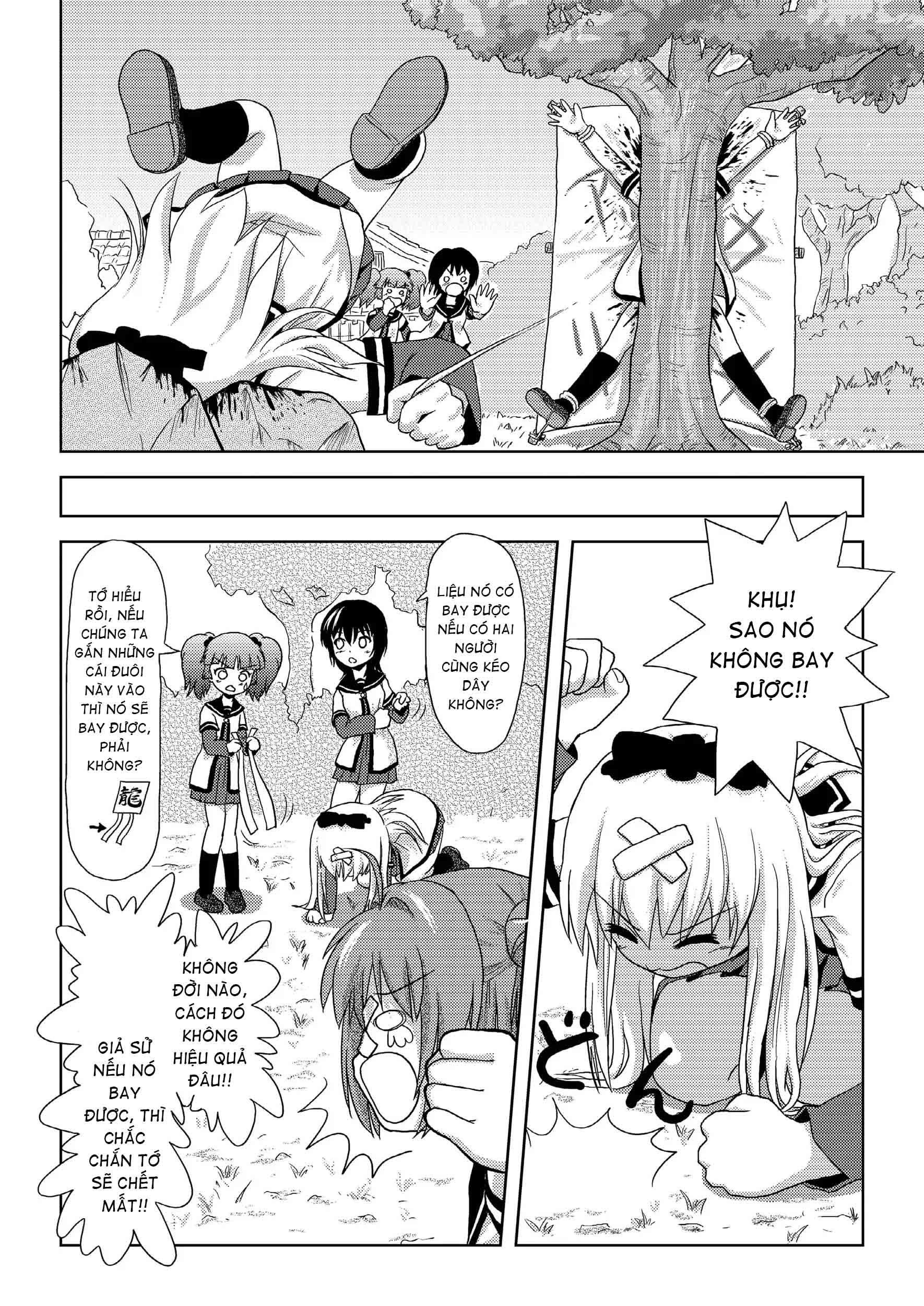 Akari Ijiri - Chap 1 - 11