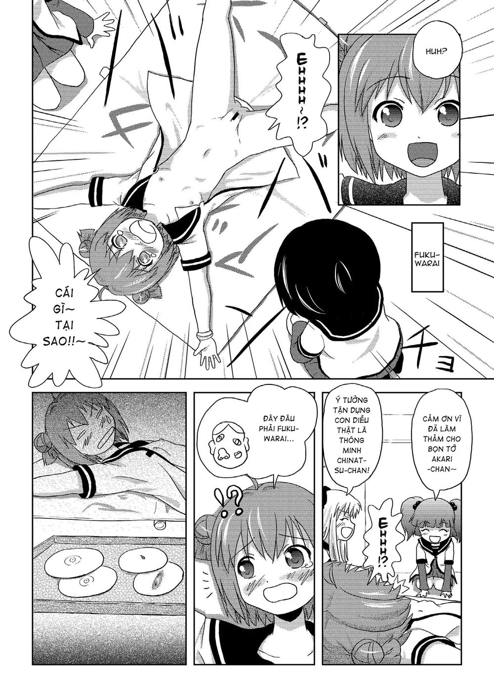 Akari Ijiri - Chap 1 - 13