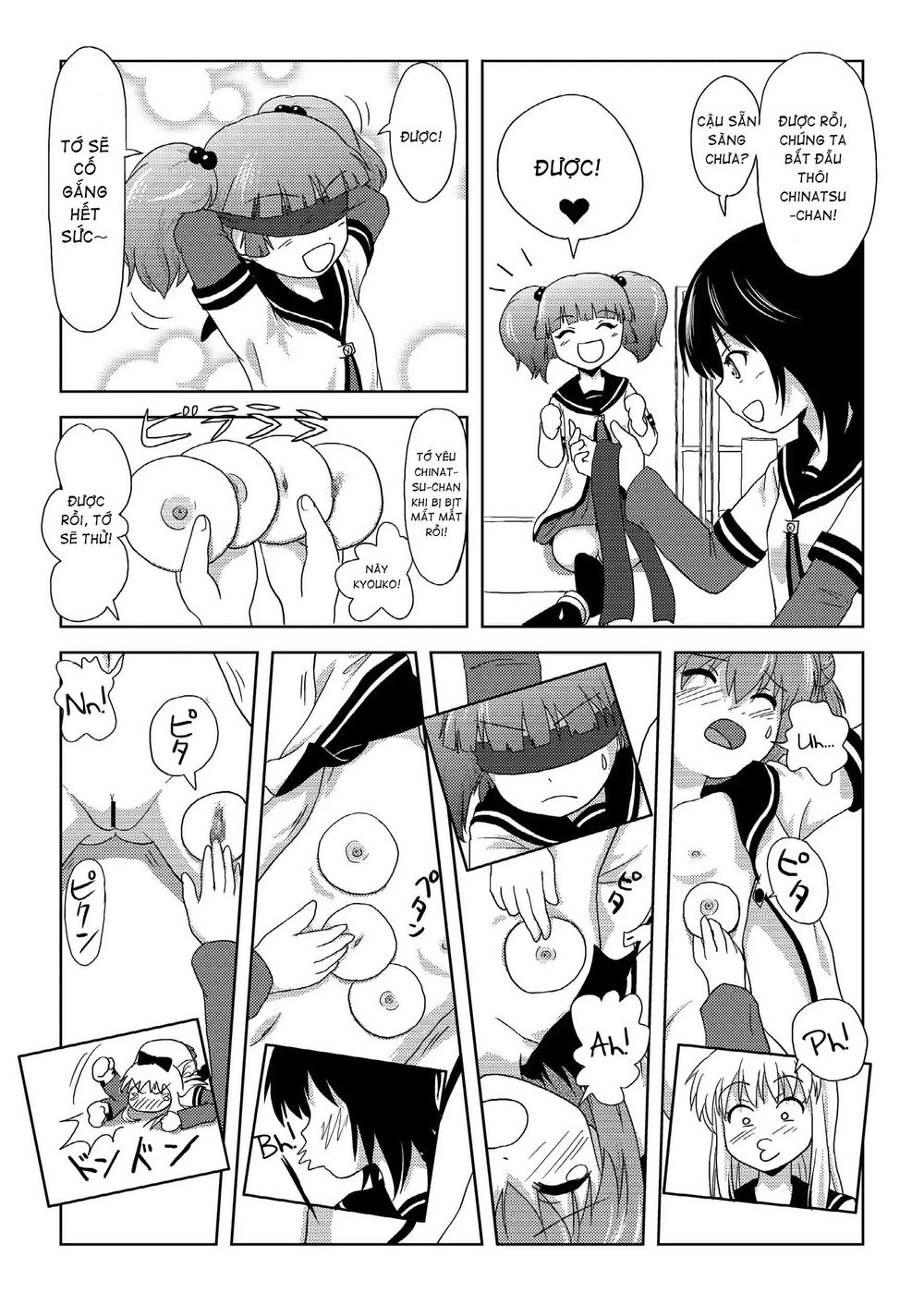 Akari Ijiri - Chap 1 - 14