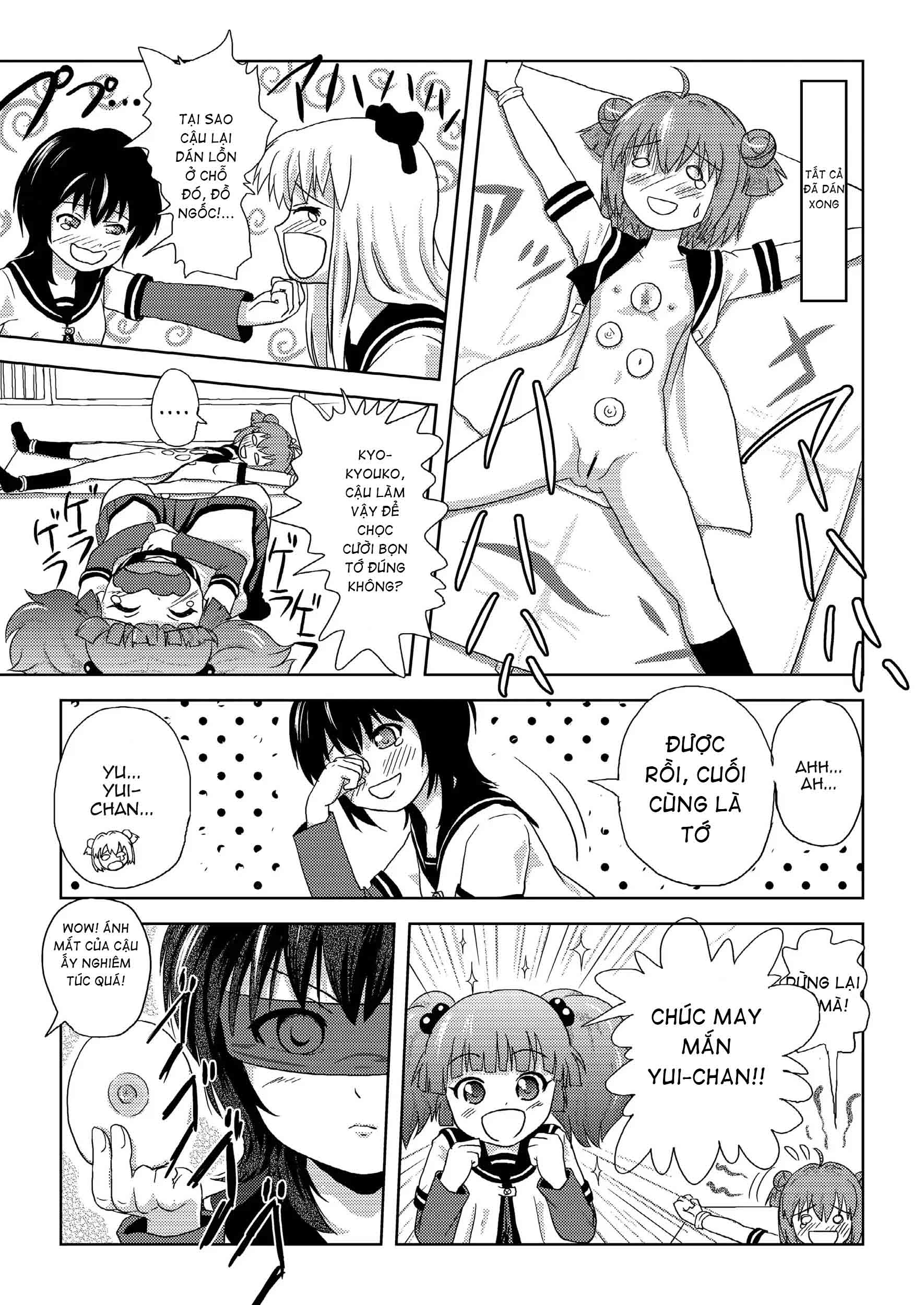 Akari Ijiri - Chap 1 - 16