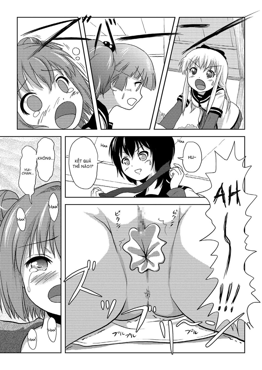 Akari Ijiri - Chap 1 - 18