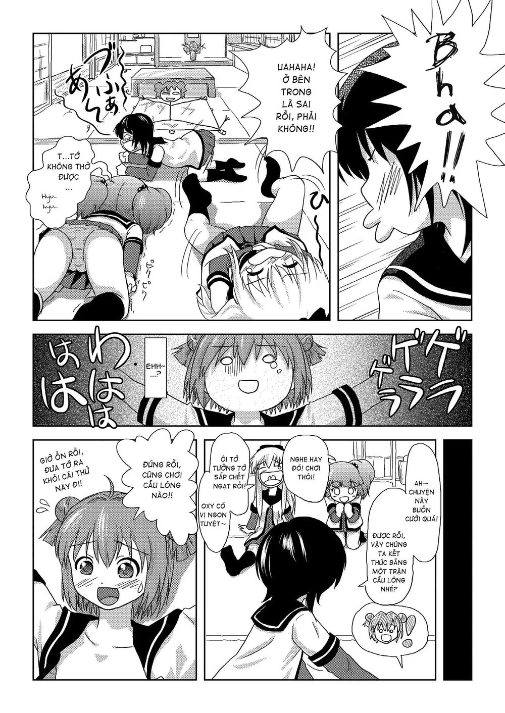 Akari Ijiri - Chap 1 - 19
