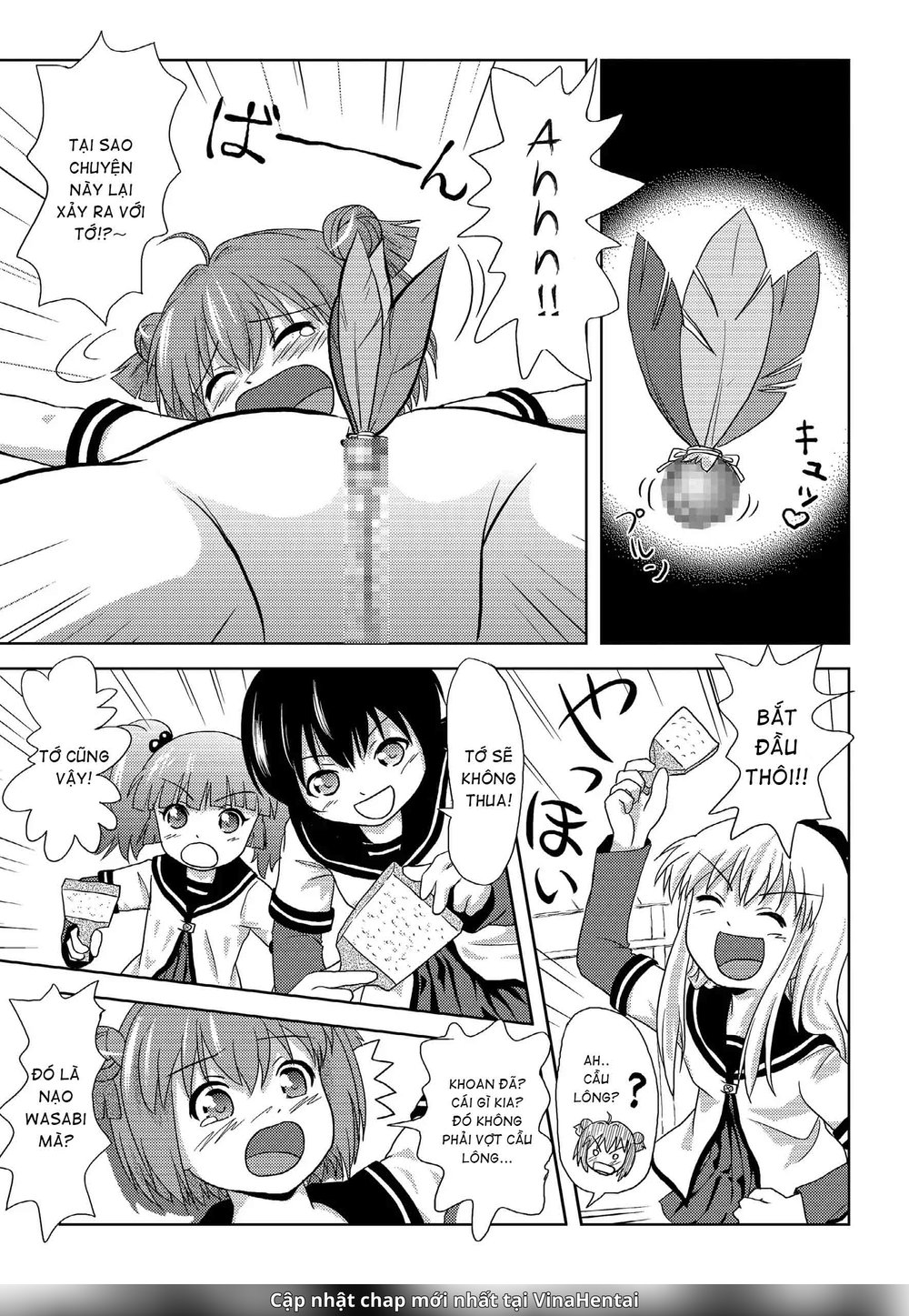 Akari Ijiri - Chap 1 - 20