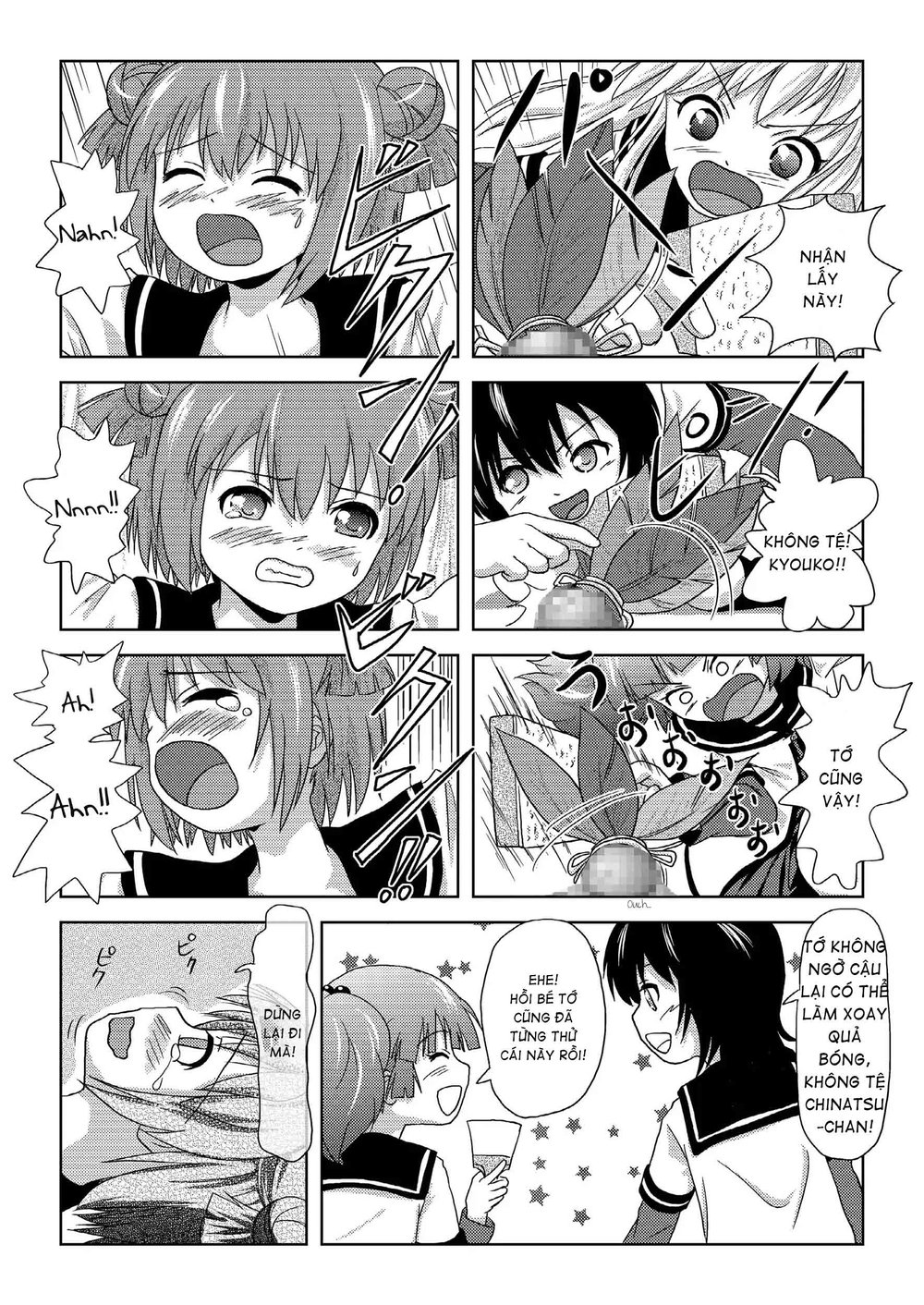 Akari Ijiri - Chap 1 - 21