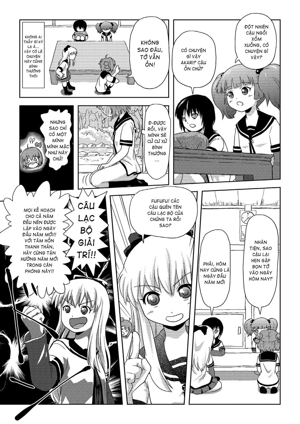 Akari Ijiri - Chap 1 - 6