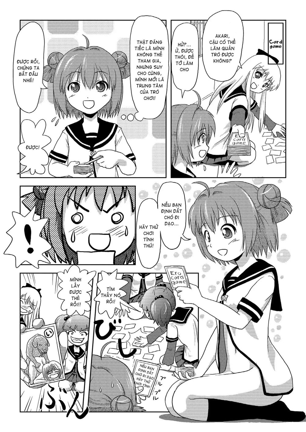 Akari Ijiri - Chap 1 - 7