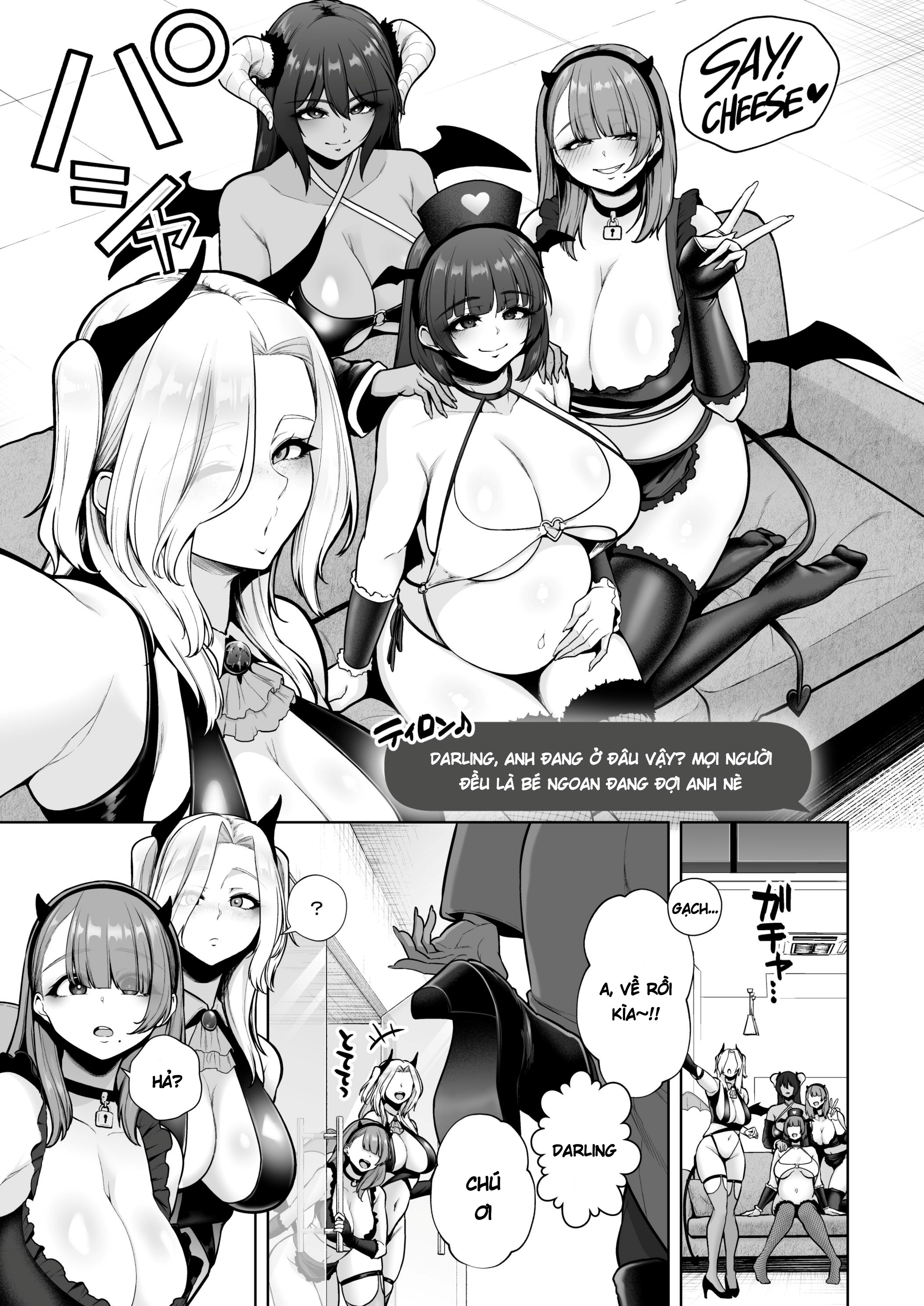 Jakushou Bakunyuu Layer, Cameko Oji-san ni Kuwa... - Chap 2 - 108