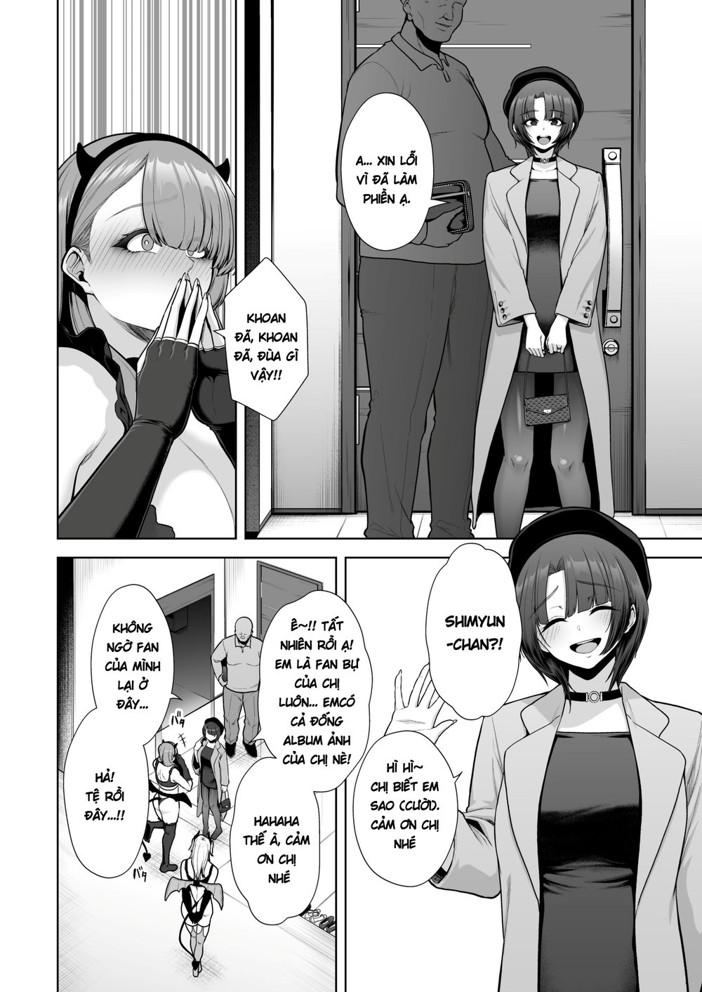 Jakushou Bakunyuu Layer, Cameko Oji-san ni Kuwa... - Chap 2 - 109