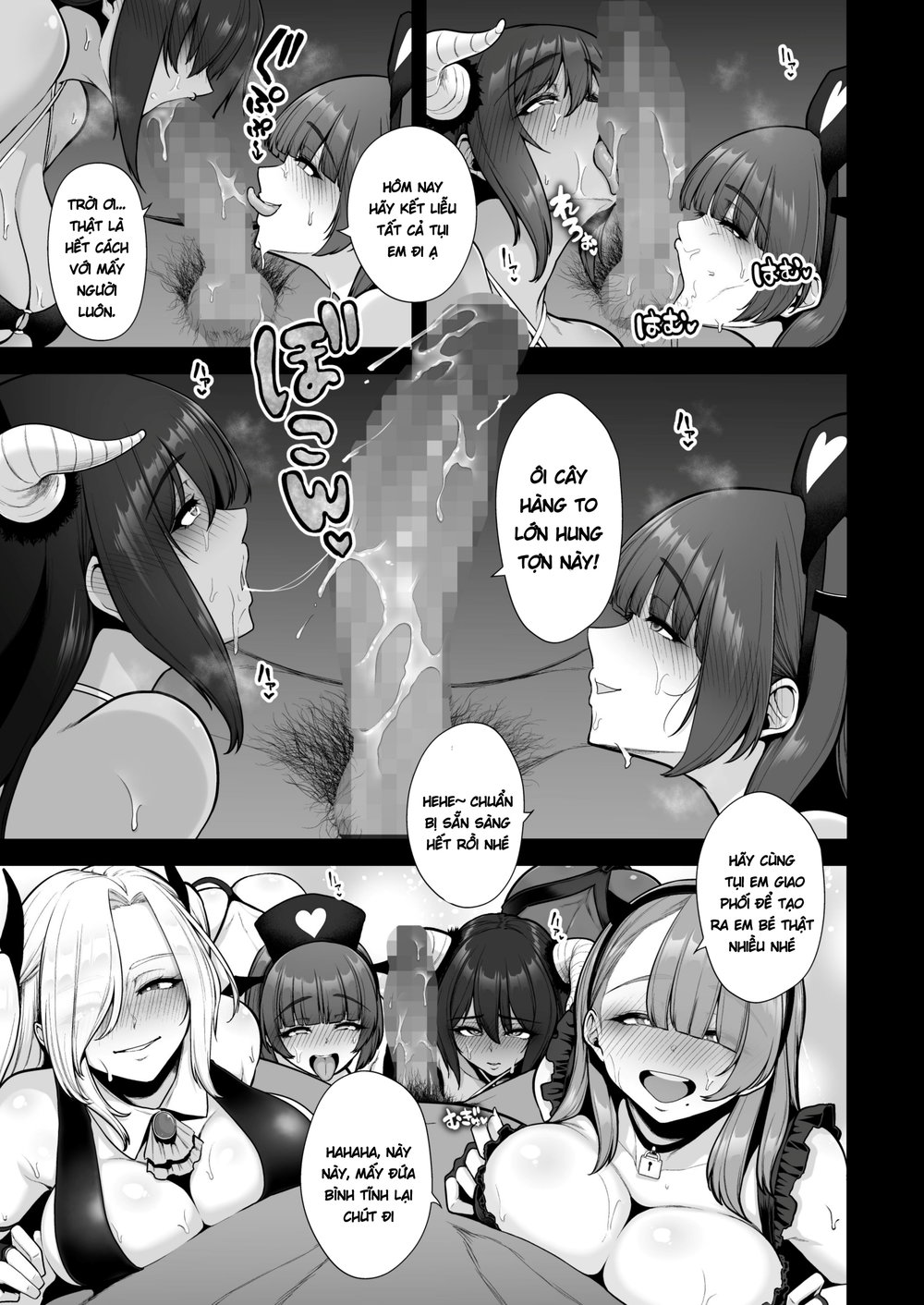 Jakushou Bakunyuu Layer, Cameko Oji-san ni Kuwa... - Chap 2 - 114