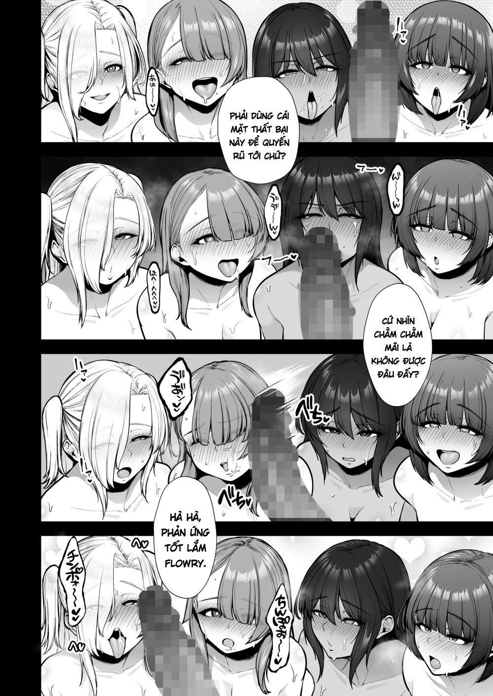 Jakushou Bakunyuu Layer, Cameko Oji-san ni Kuwa... - Chap 2 - 121