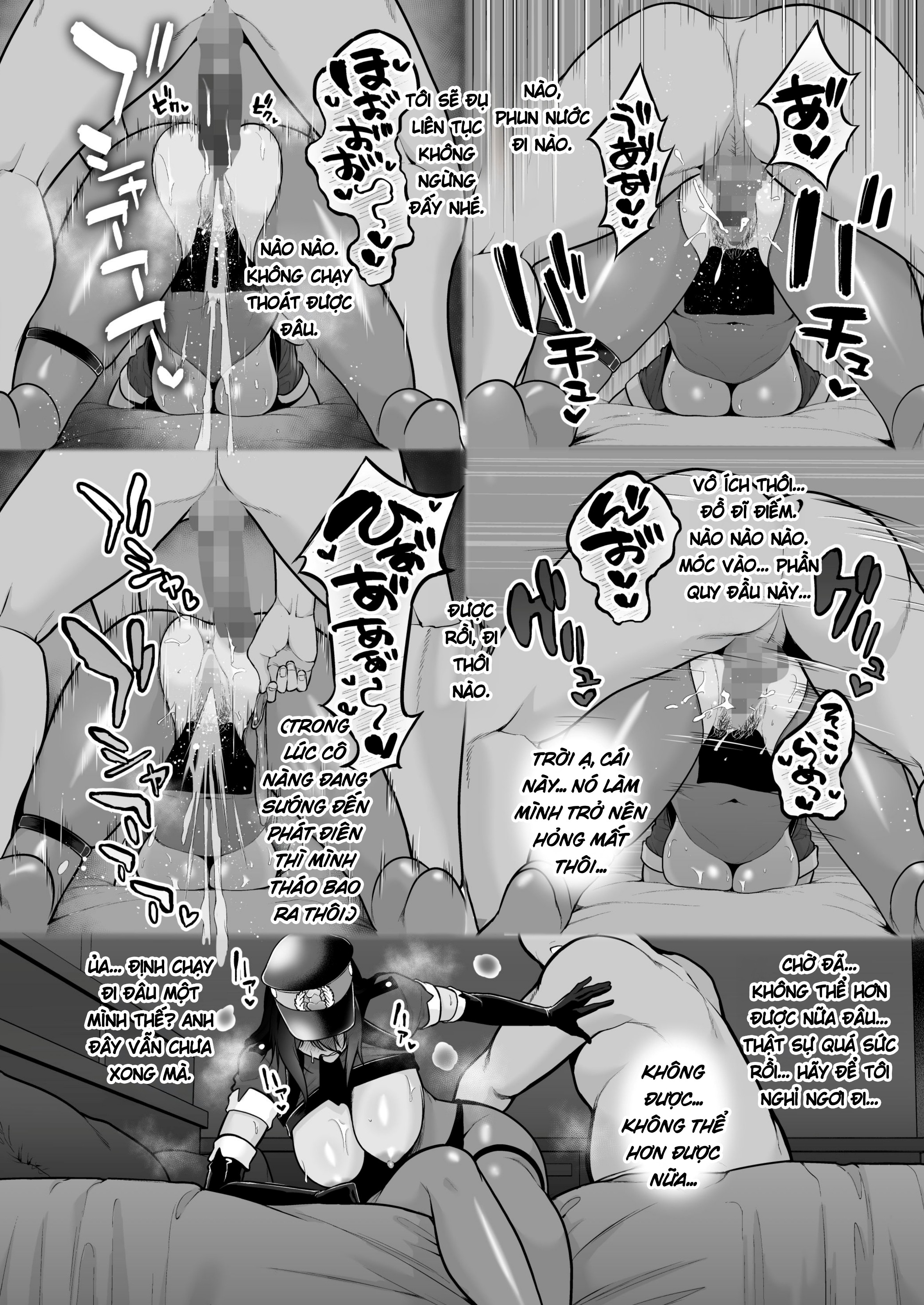 Jakushou Bakunyuu Layer, Cameko Oji-san ni Kuwa... - Chap 2 - 17