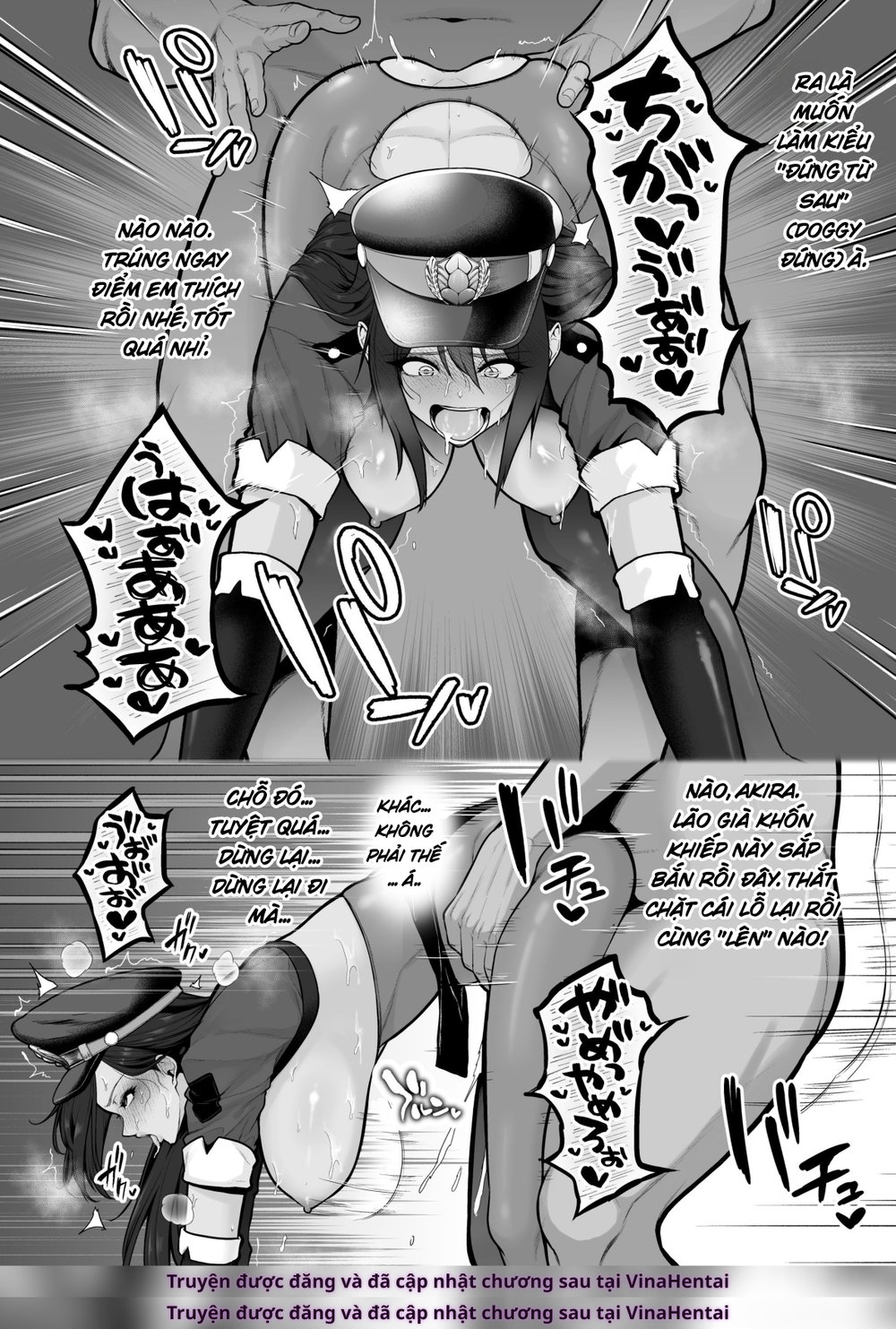 Jakushou Bakunyuu Layer, Cameko Oji-san ni Kuwa... - Chap 2 - 18