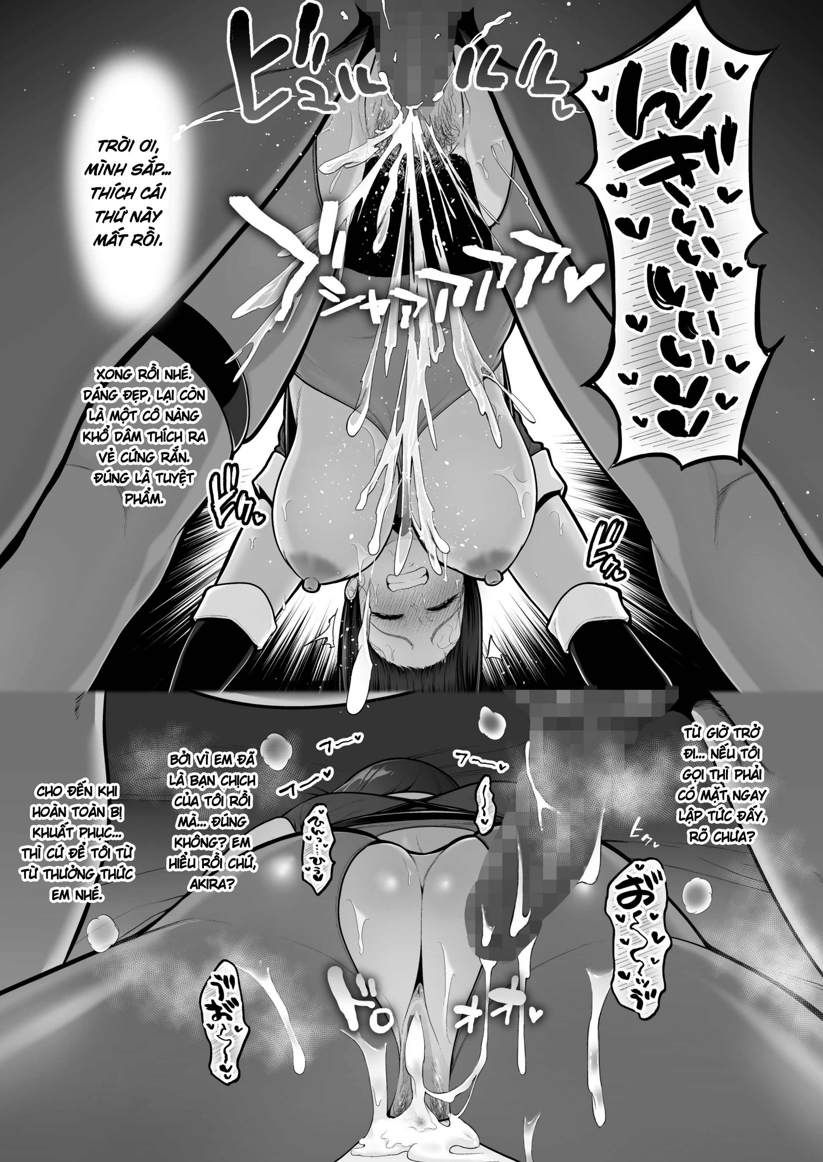 Jakushou Bakunyuu Layer, Cameko Oji-san ni Kuwa... - Chap 2 - 19