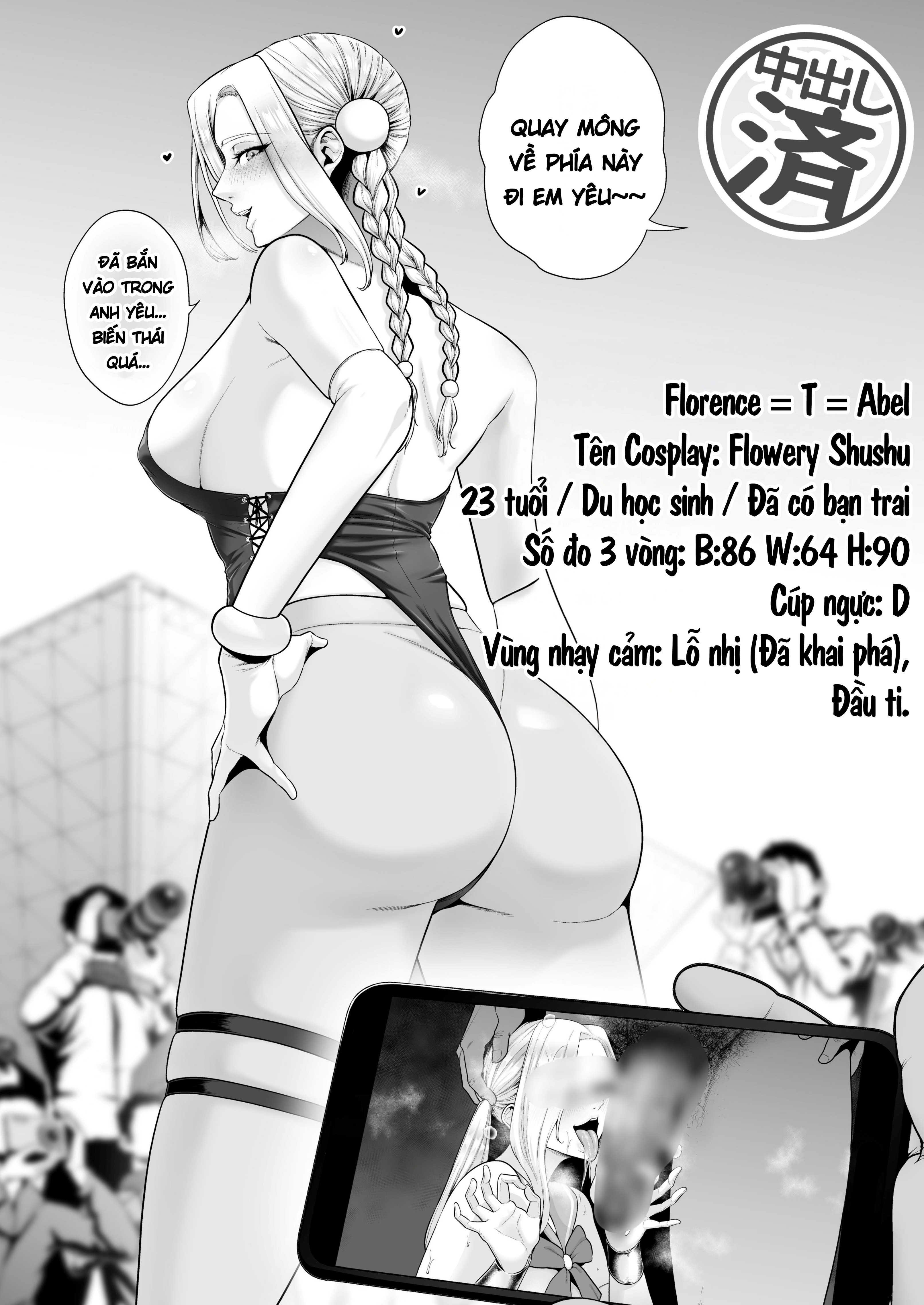 Jakushou Bakunyuu Layer, Cameko Oji-san ni Kuwa... - Chap 2 - 49