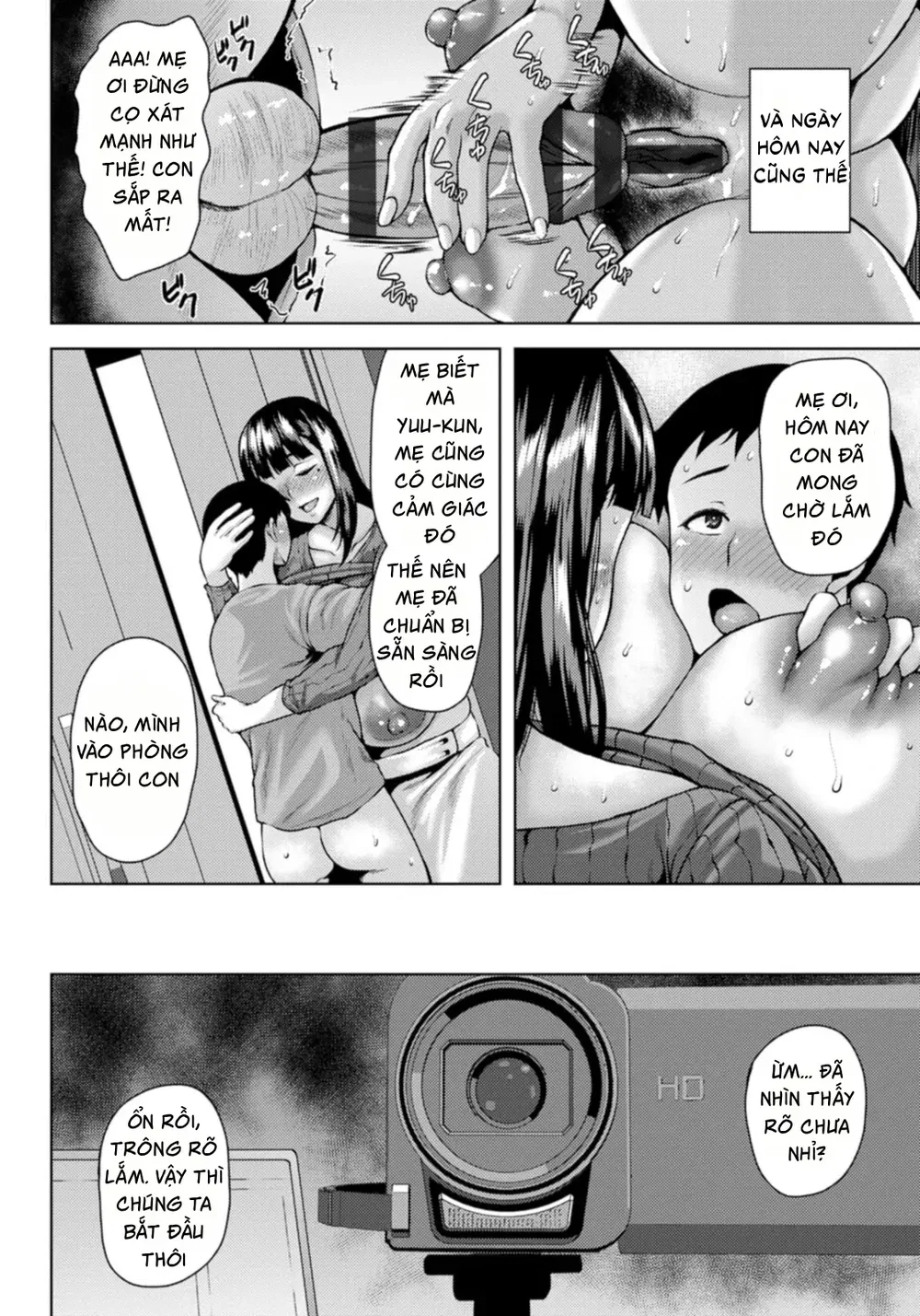 Bitch Mama's Depraved Adultery - Oneshot - 13