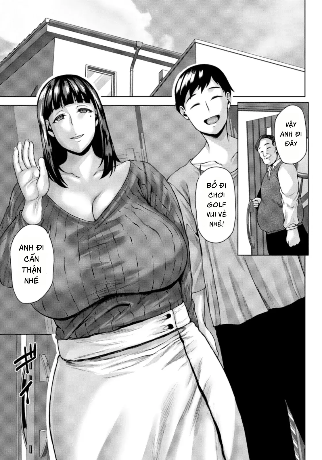 Bitch Mama's Depraved Adultery - Oneshot - 2