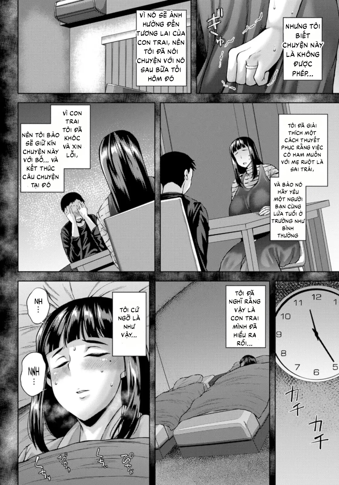 Bitch Mama's Depraved Adultery - Oneshot - 5